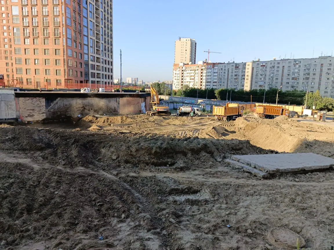 08 2023 г.