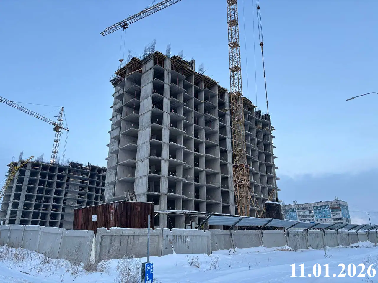 январь, 2026