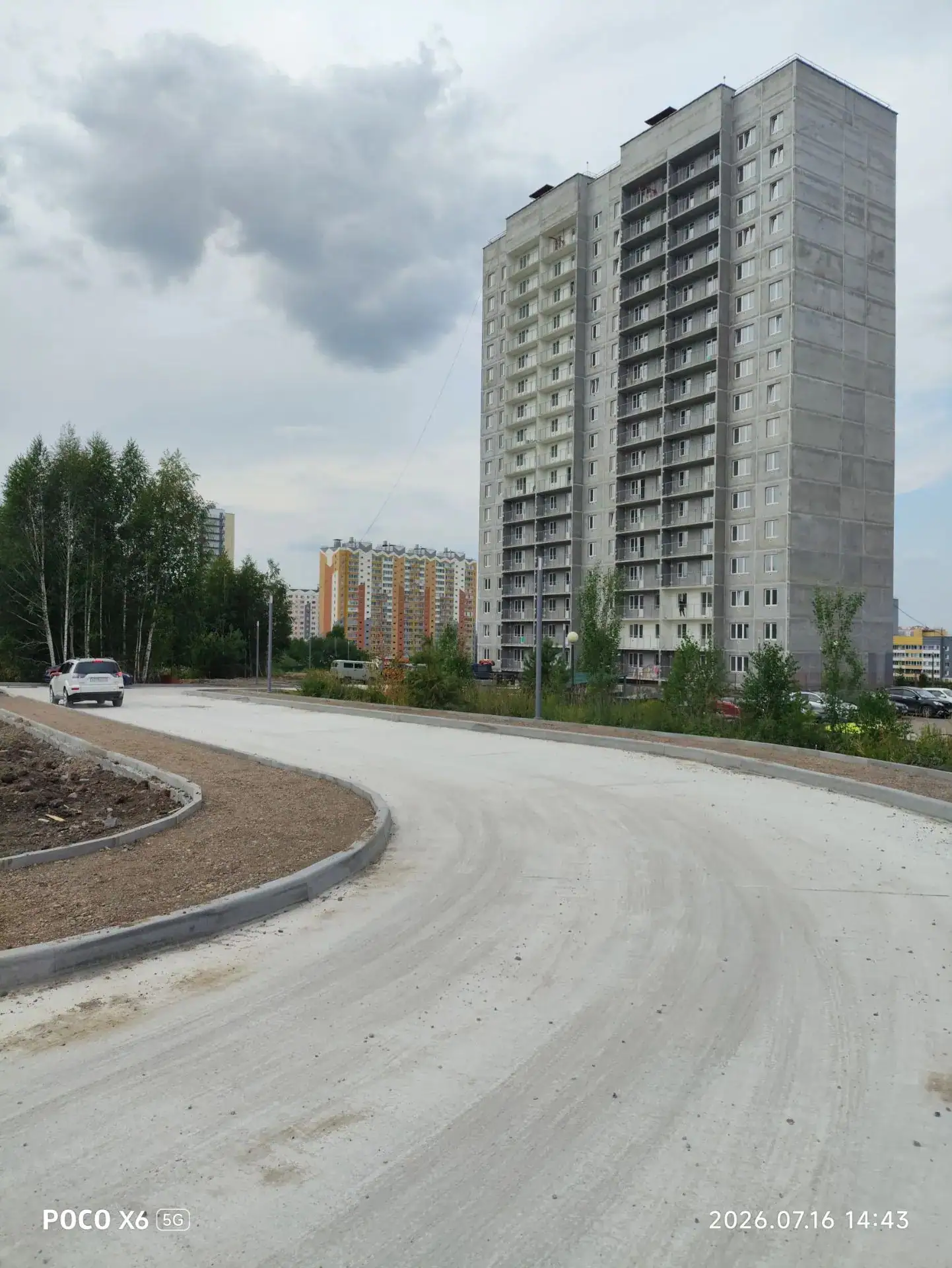 июль, 2026