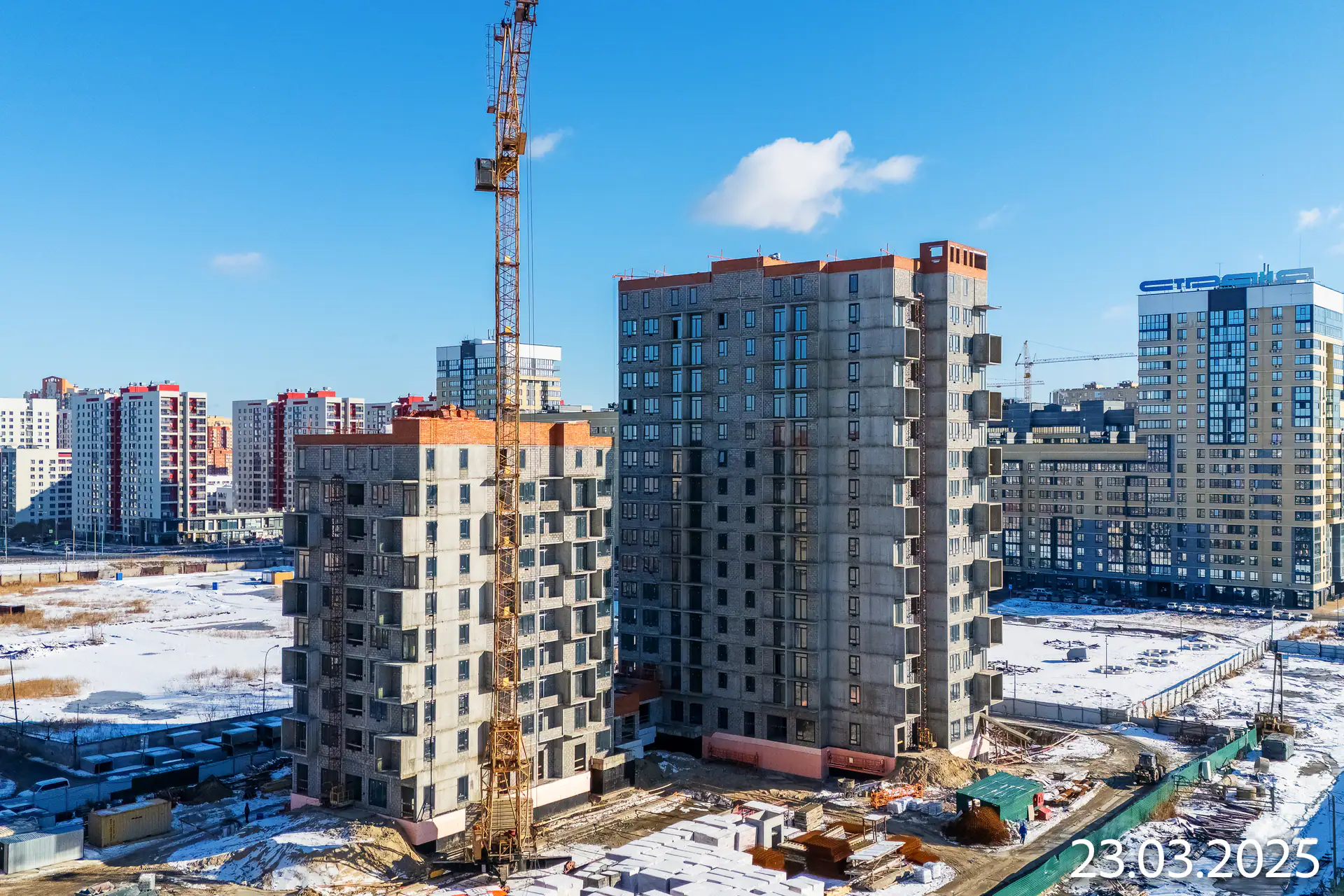 март, 2025