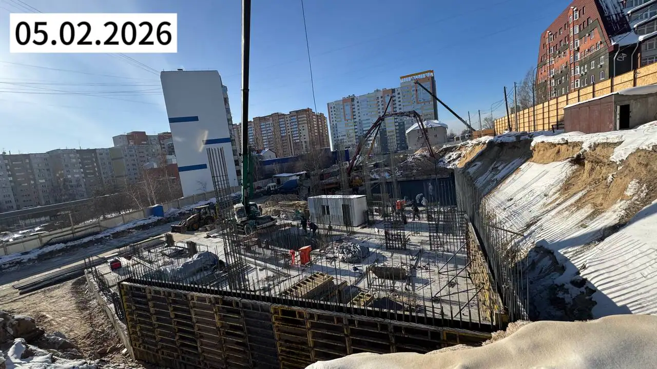 февраль, 2026