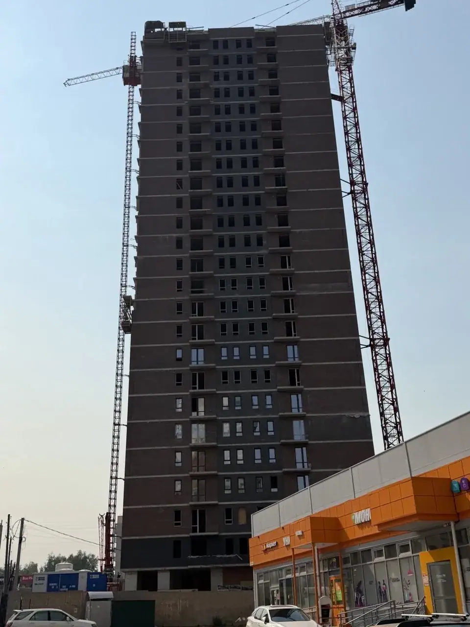 06 2026 г.