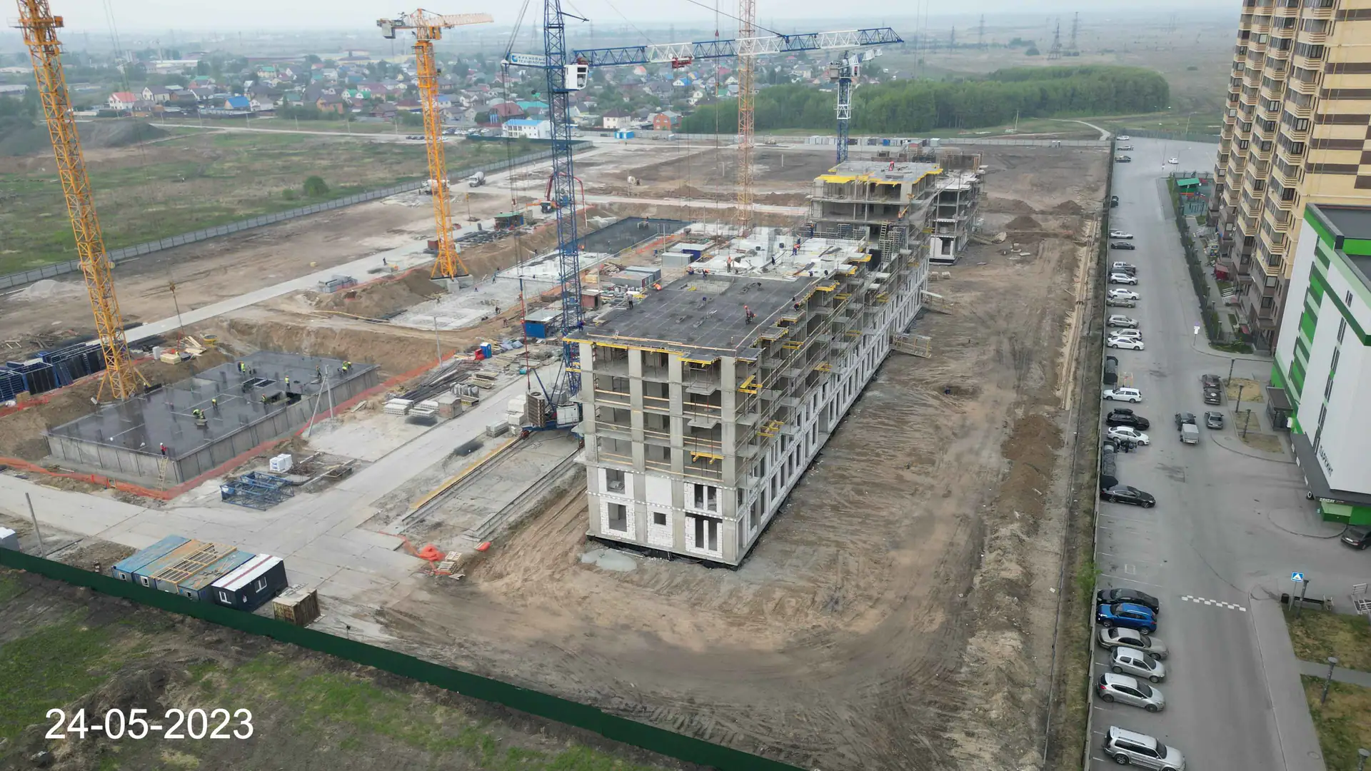 май, 2023