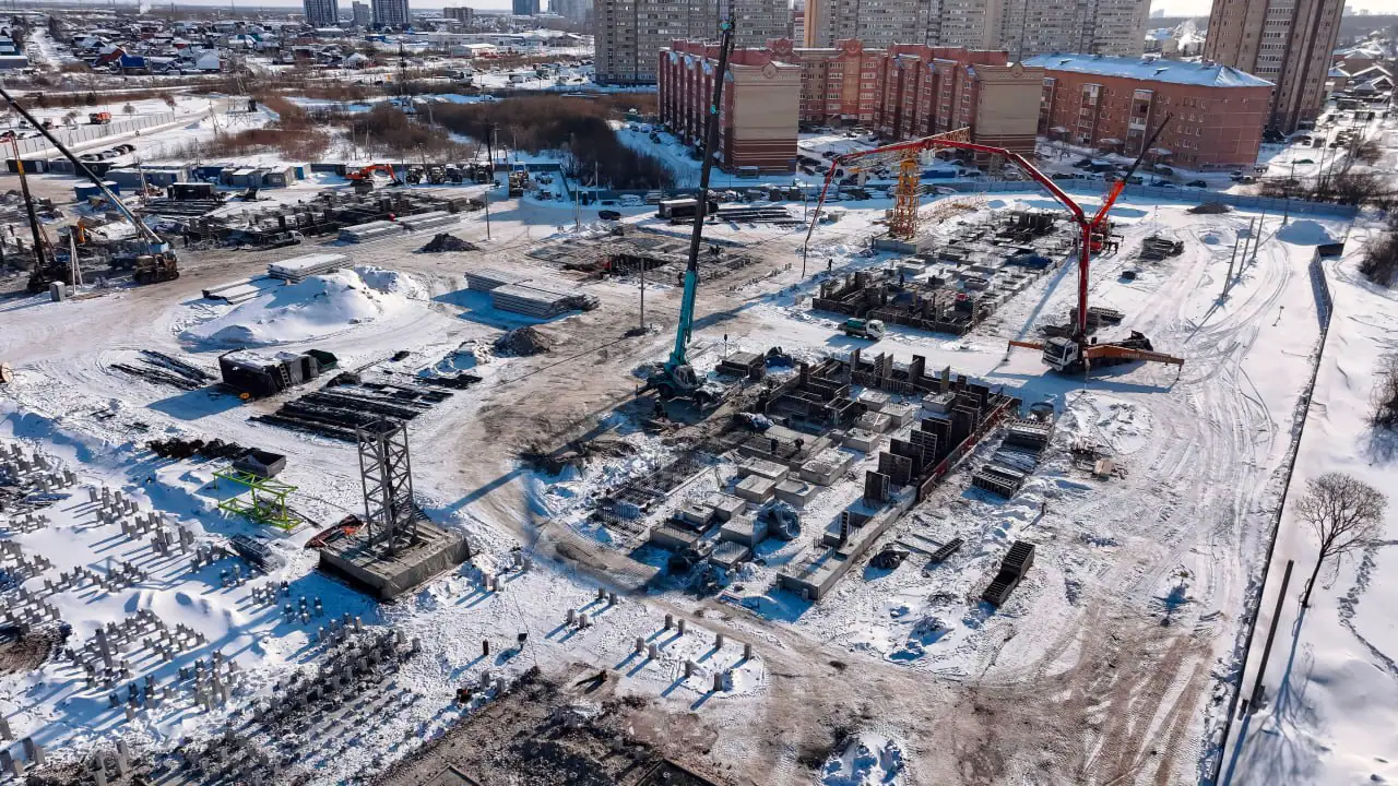 февраль, 2026