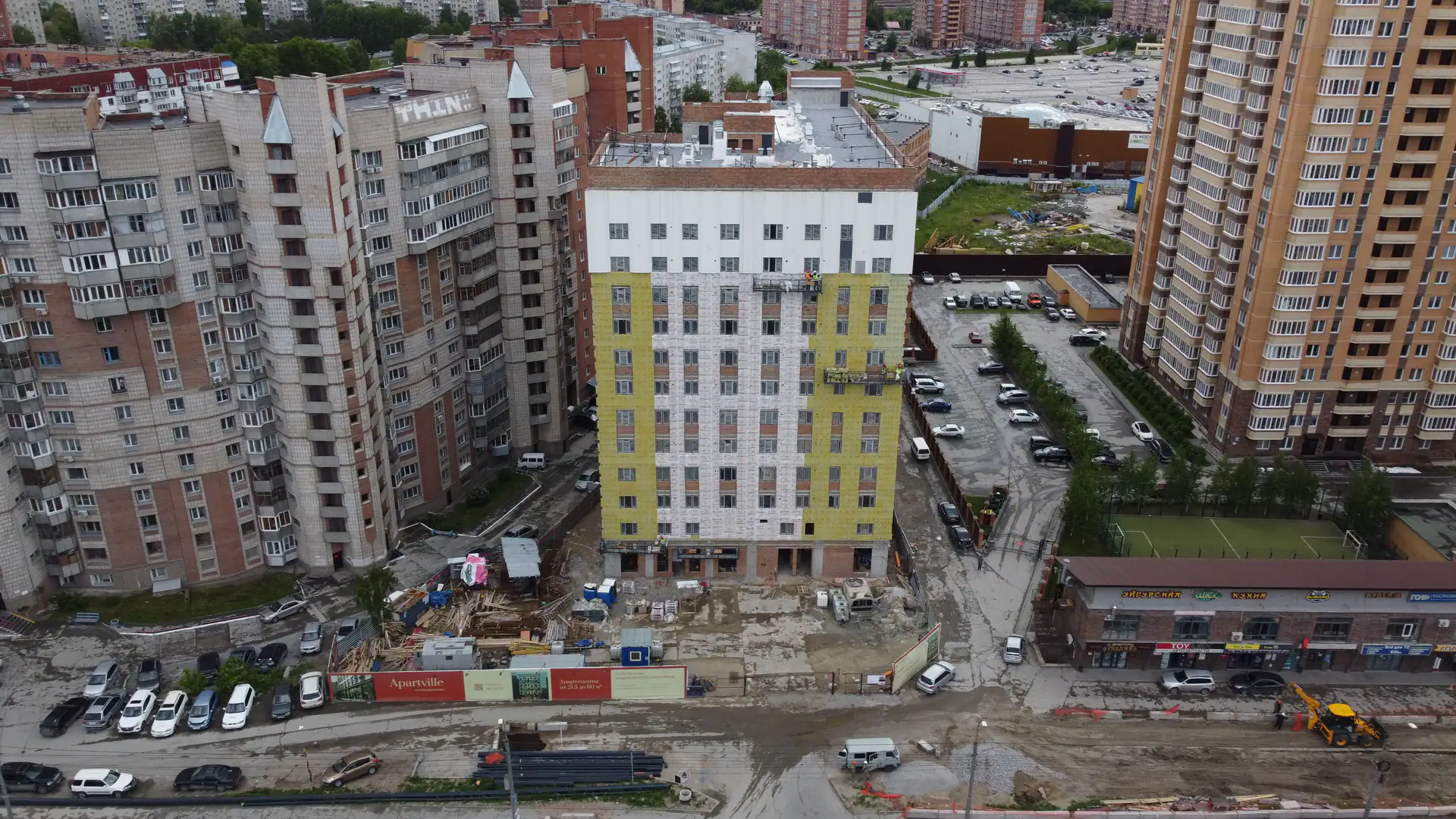 май, 2025