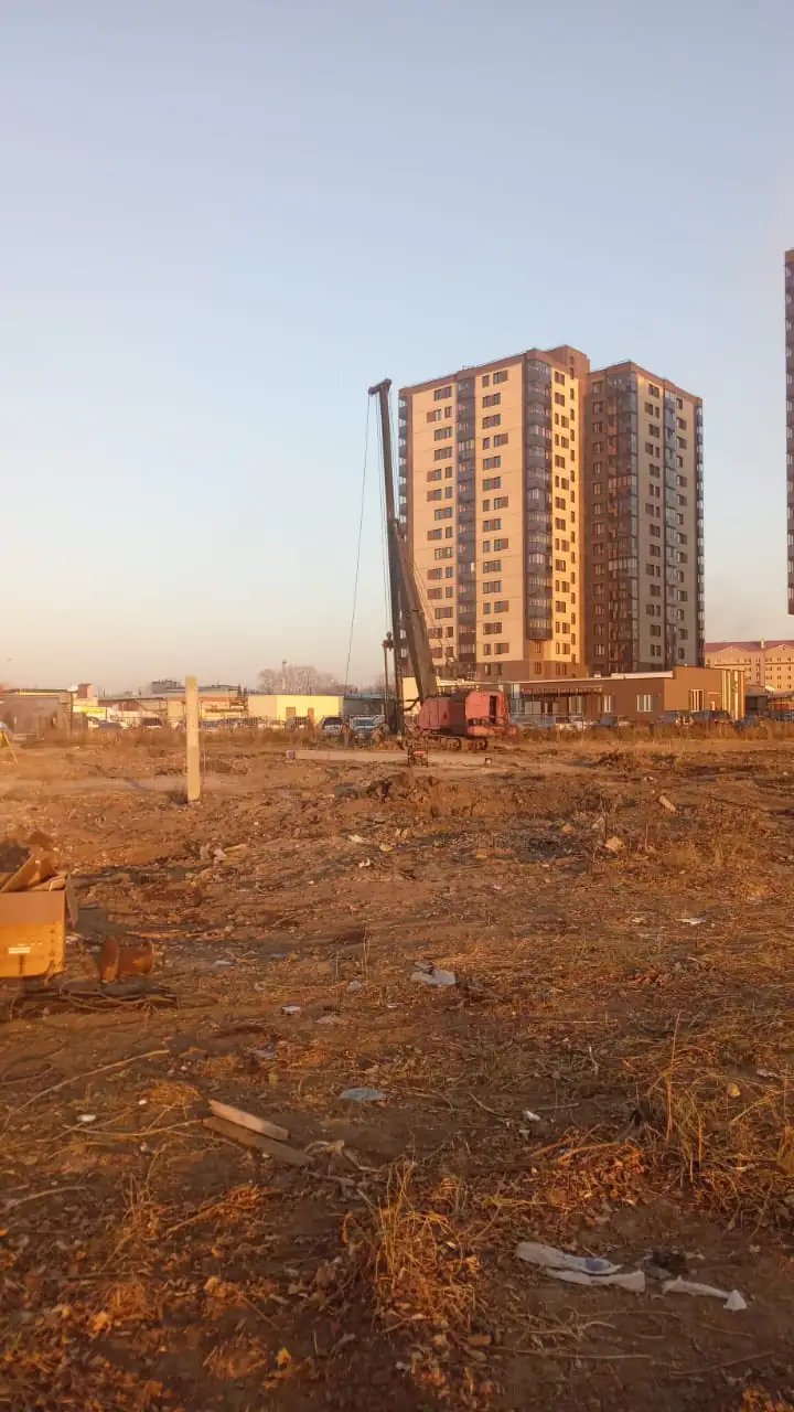11 2024 г.
