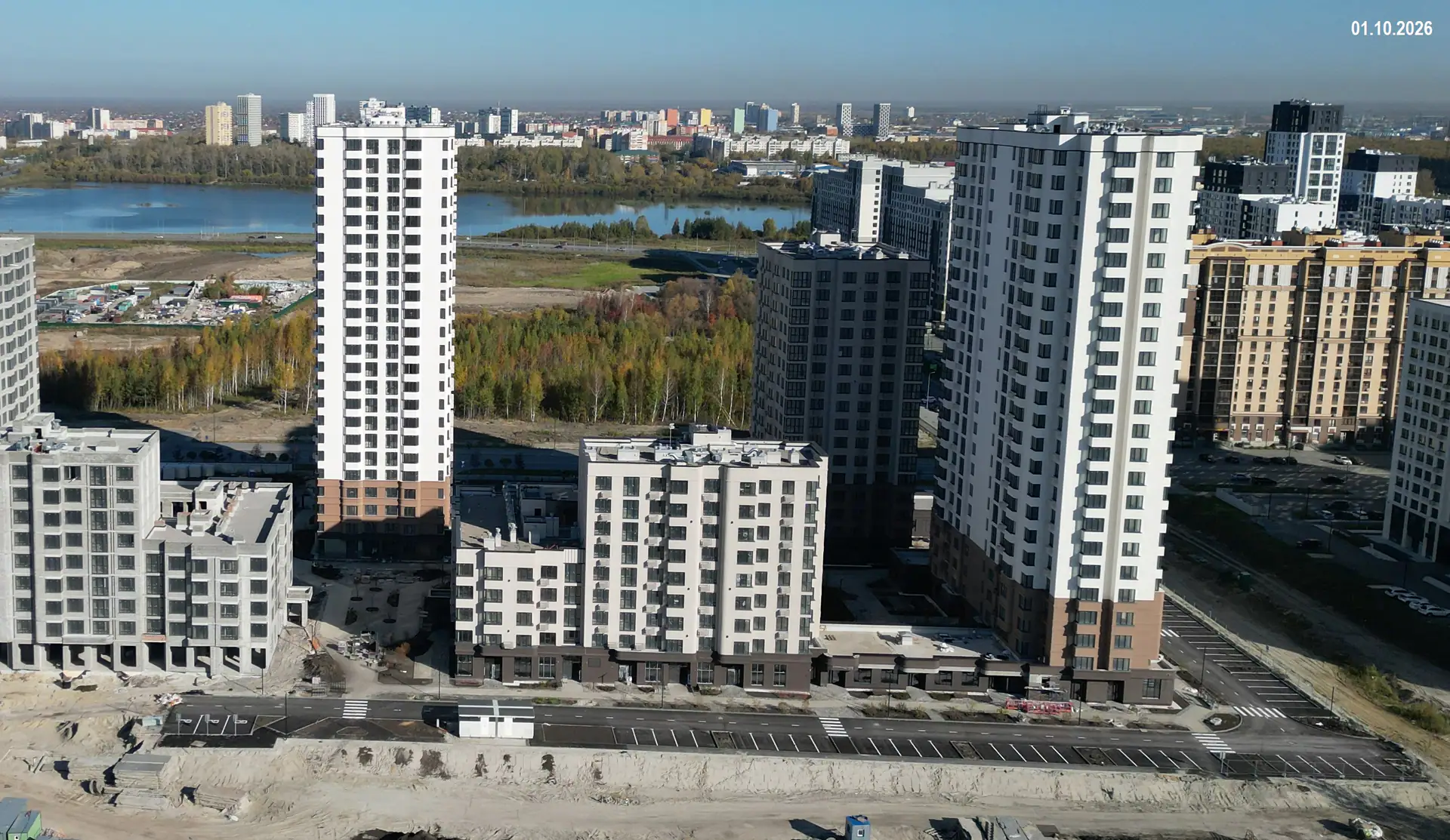 октябрь, 2026