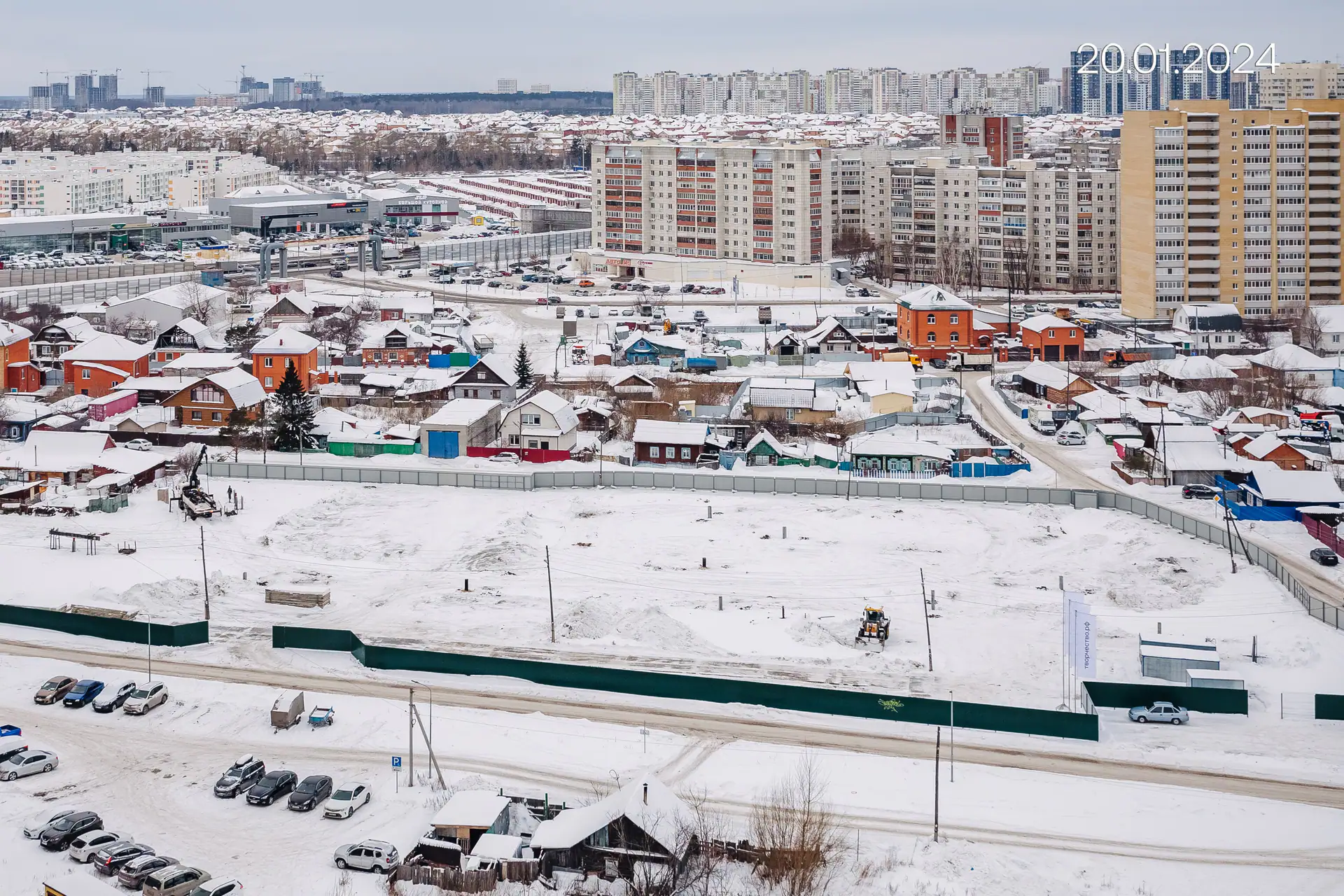 январь, 2024
