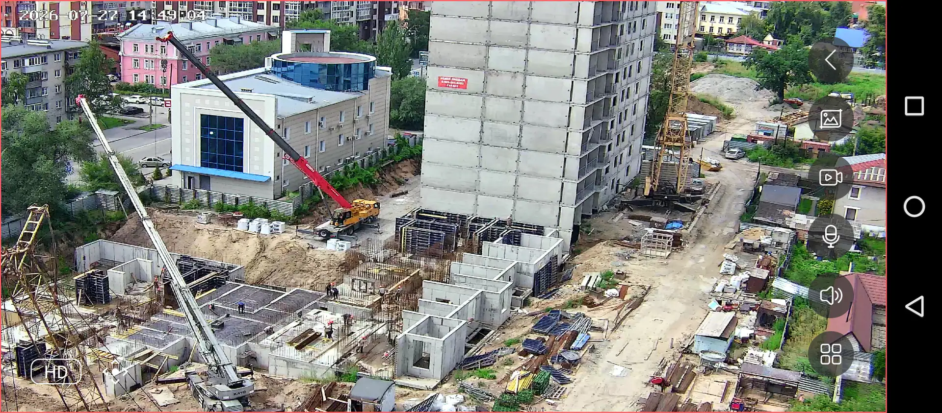июль, 2026
