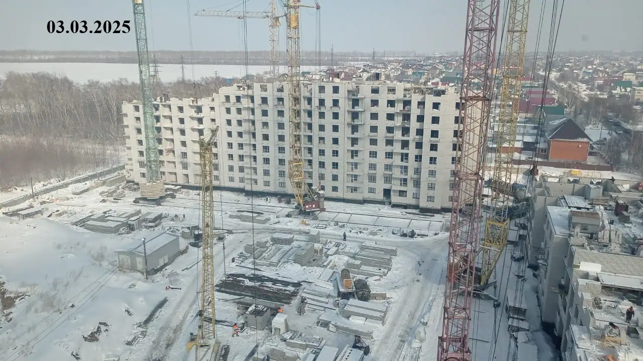 март, 2025