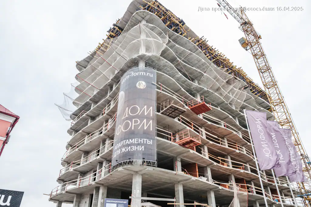 апрель, 2025