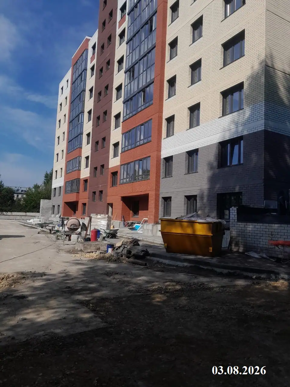 август, 2026