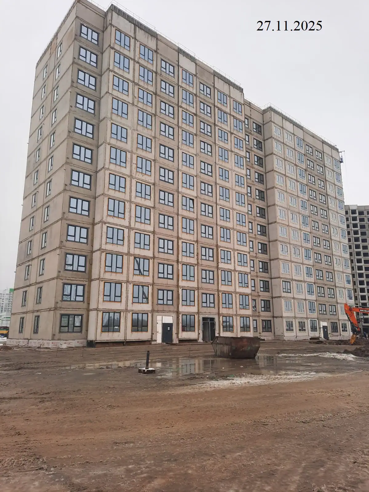 ноябрь, 2025