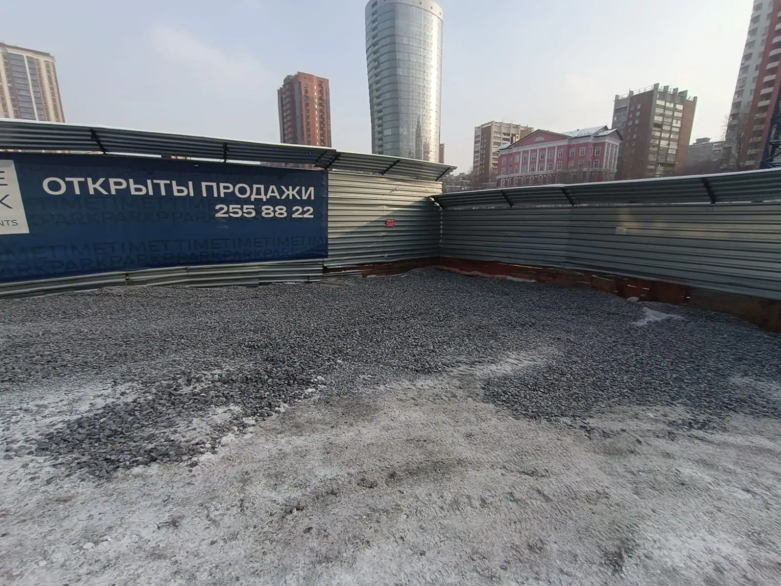 январь, 2024