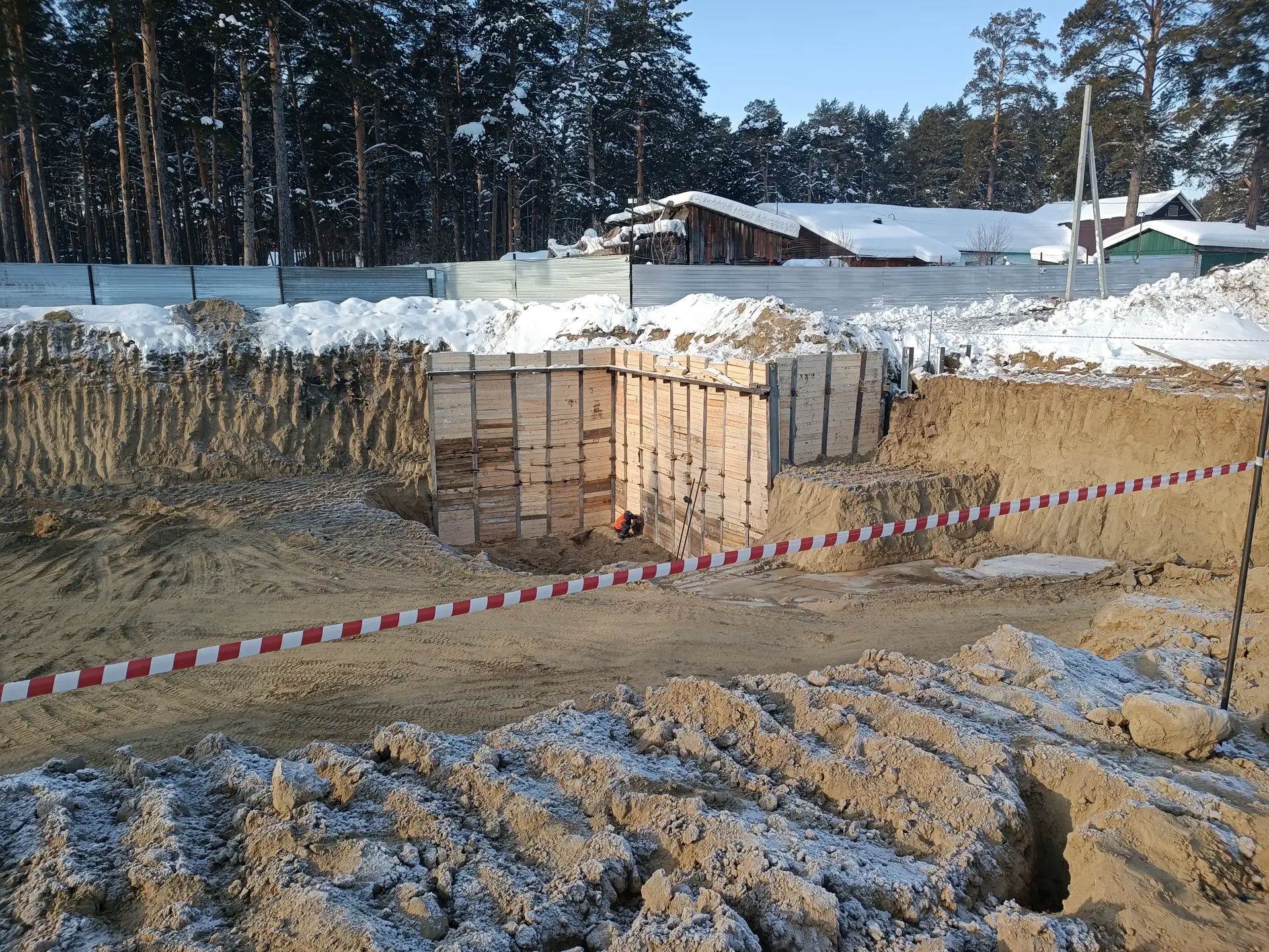 02 2023 г.