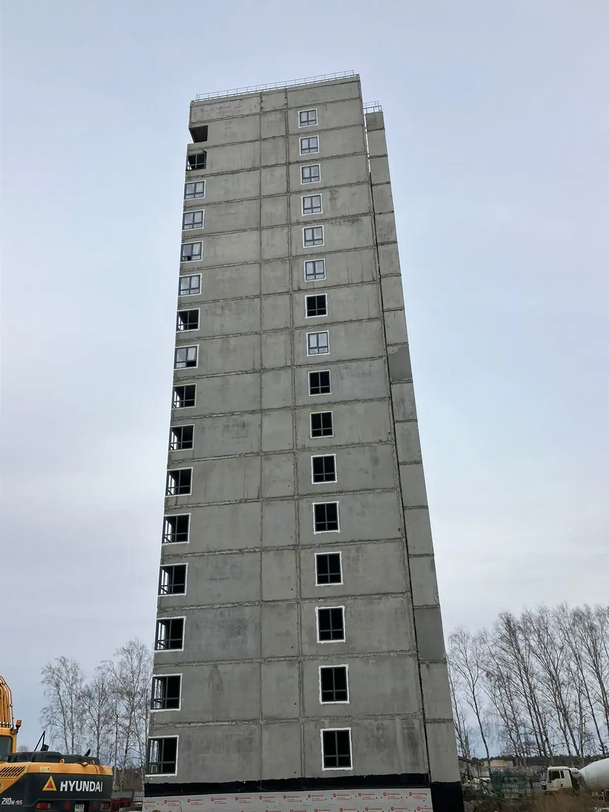 ноябрь, 2023