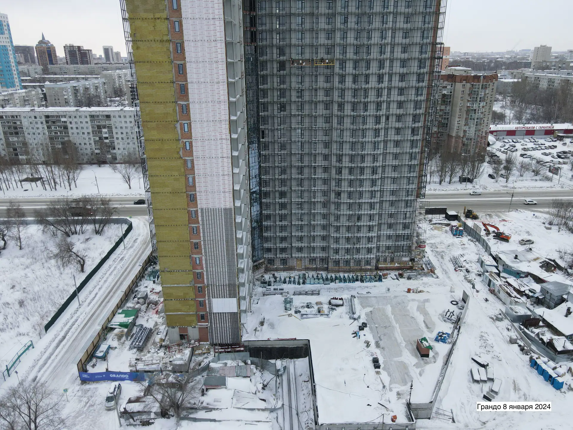 январь, 2024