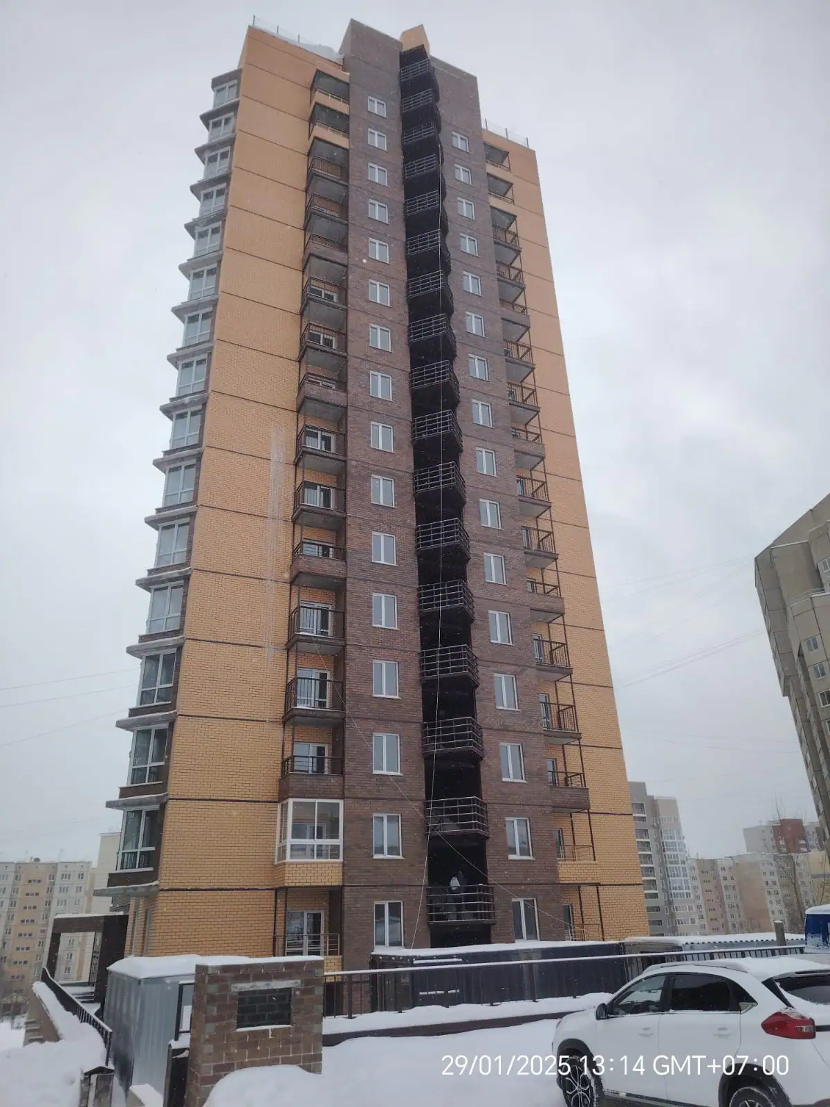 февраль, 2025