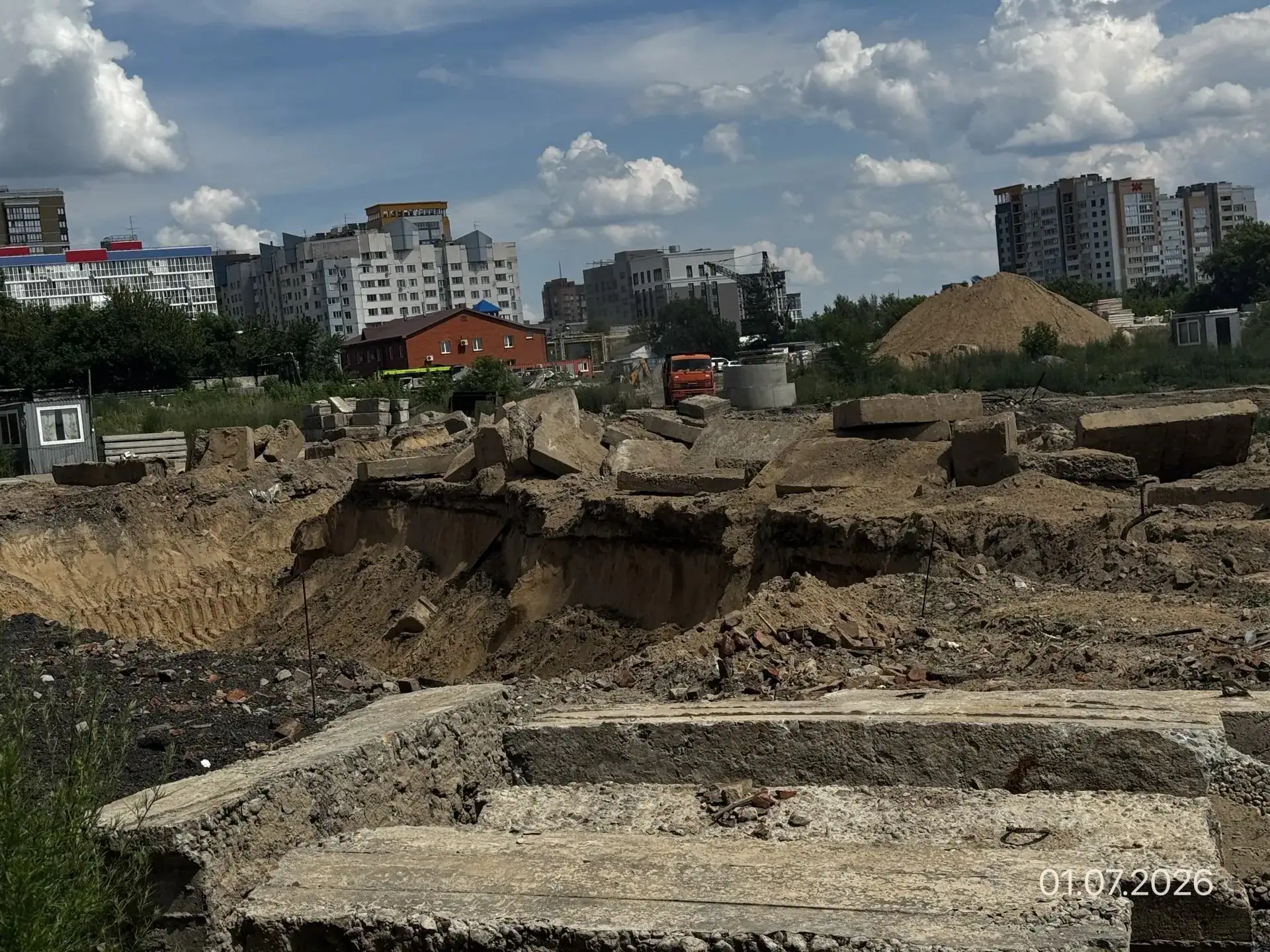июль, 2026