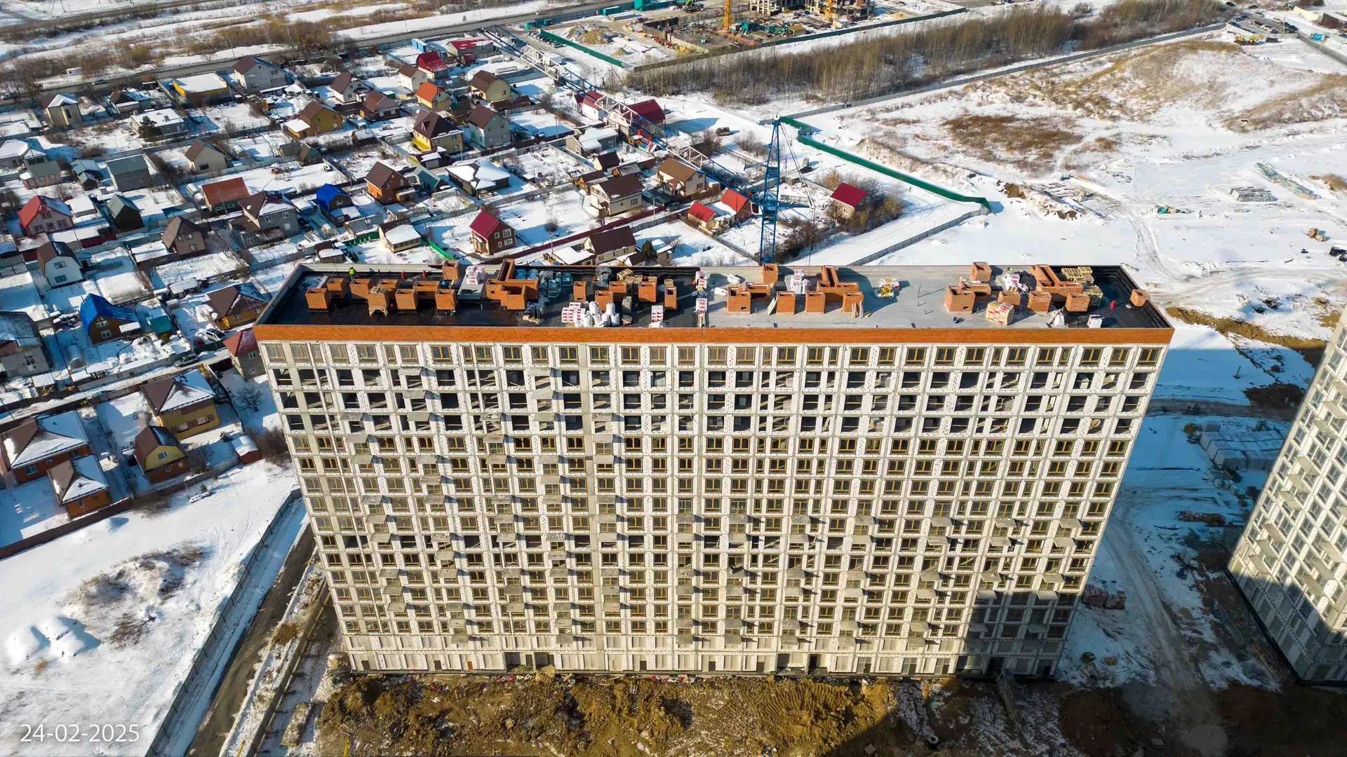 февраль, 2025