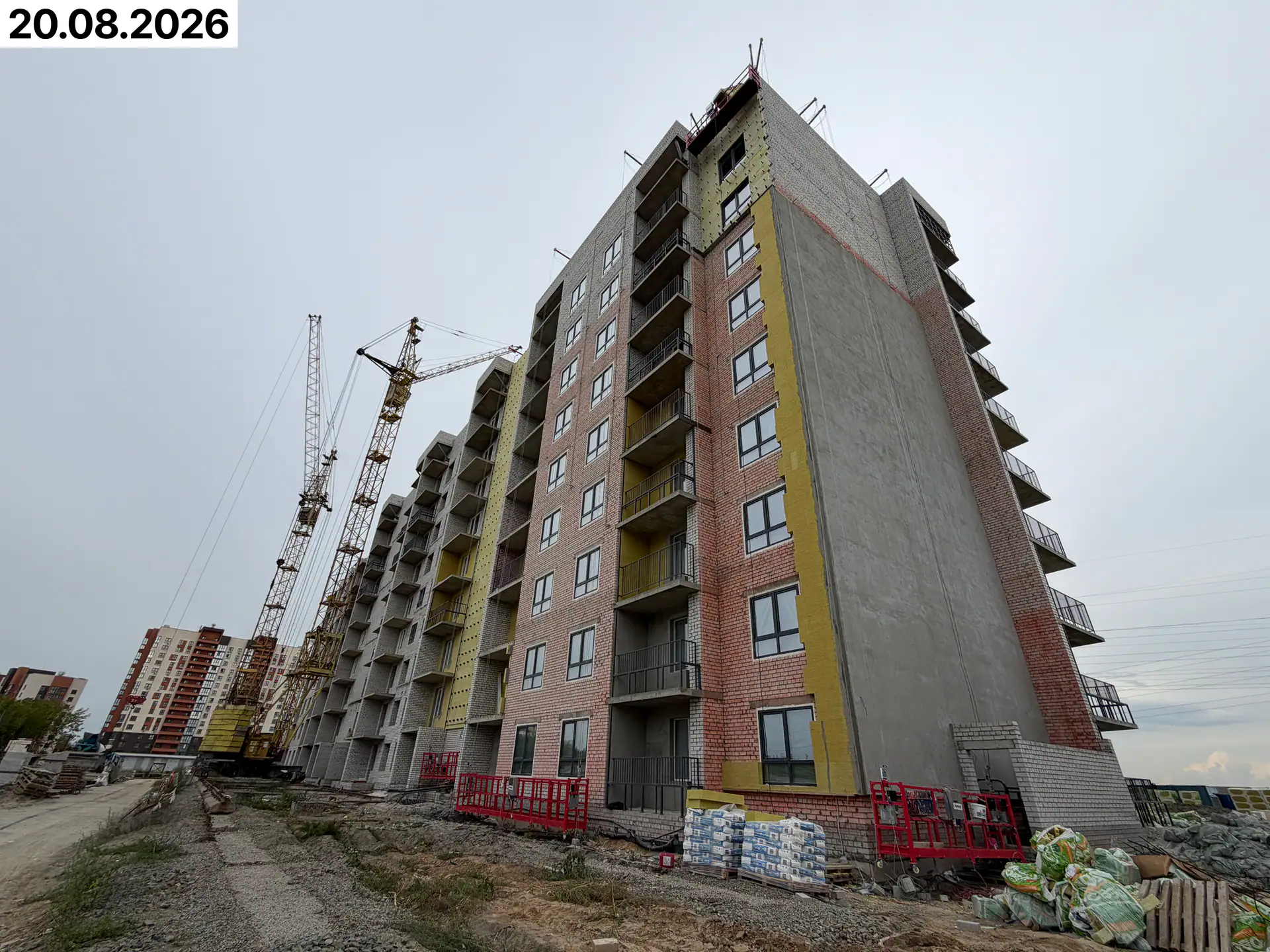 август, 2026