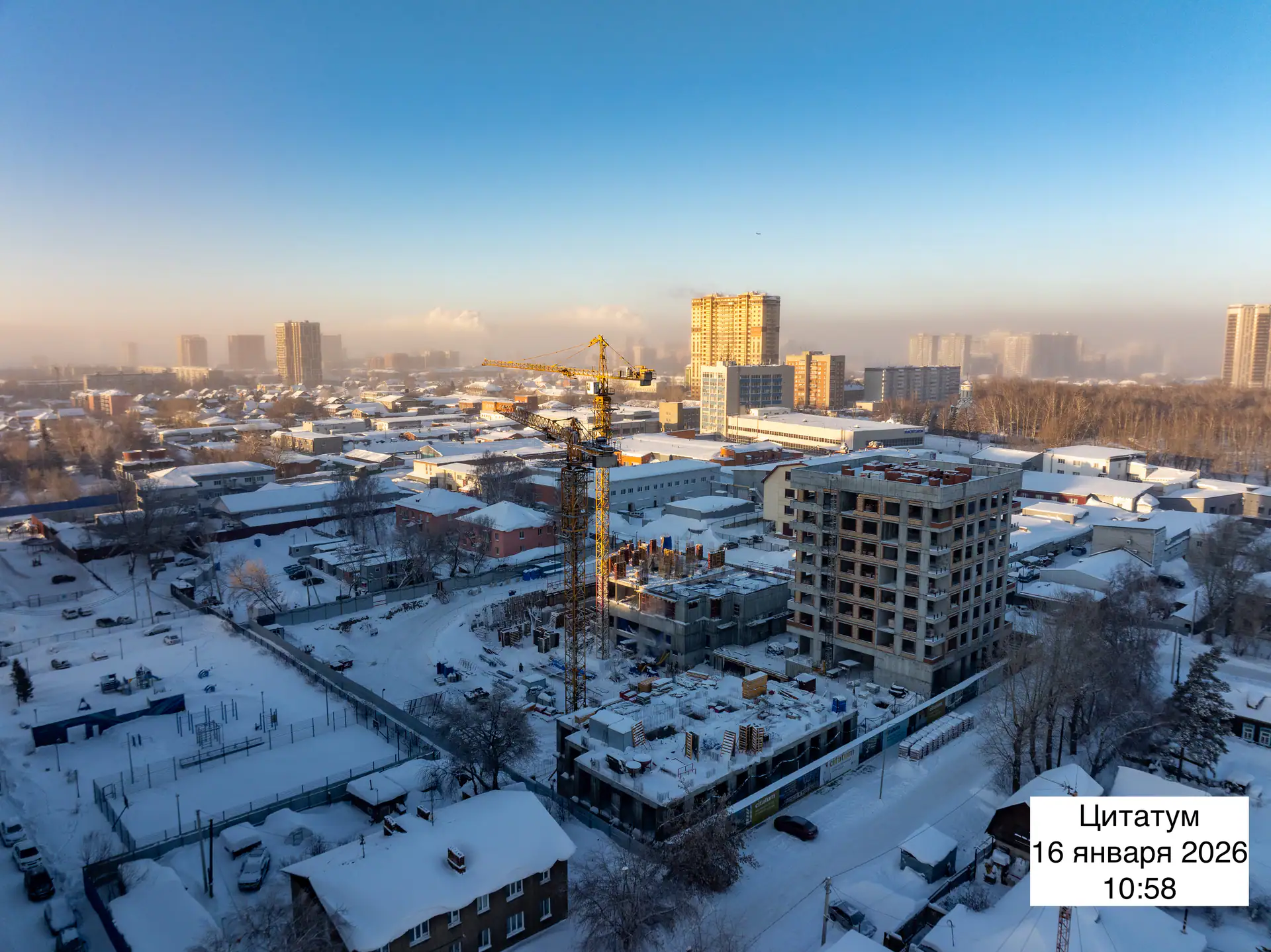 январь, 2026