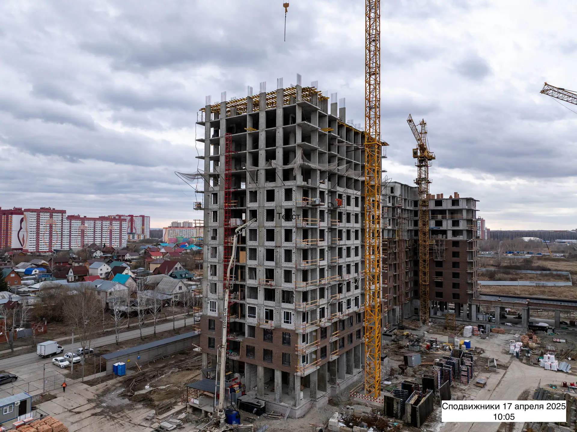 апрель, 2025