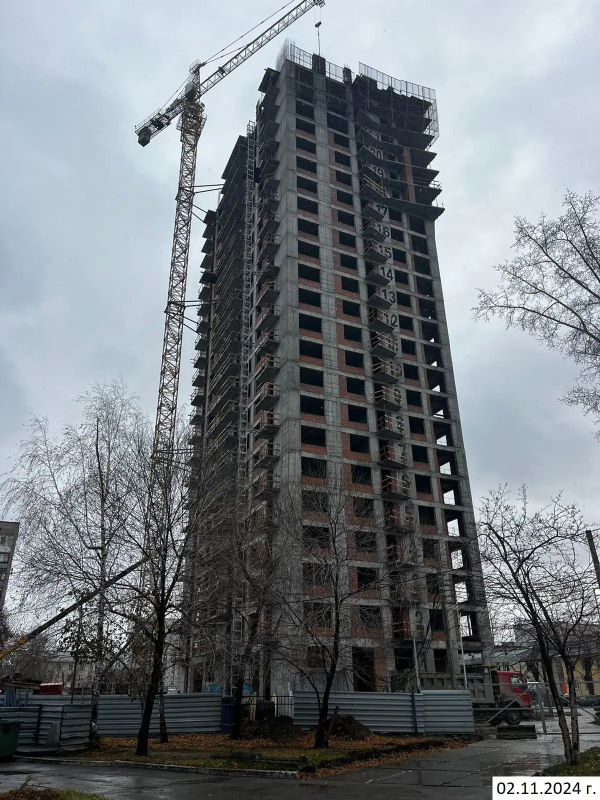 ноябрь, 2024
