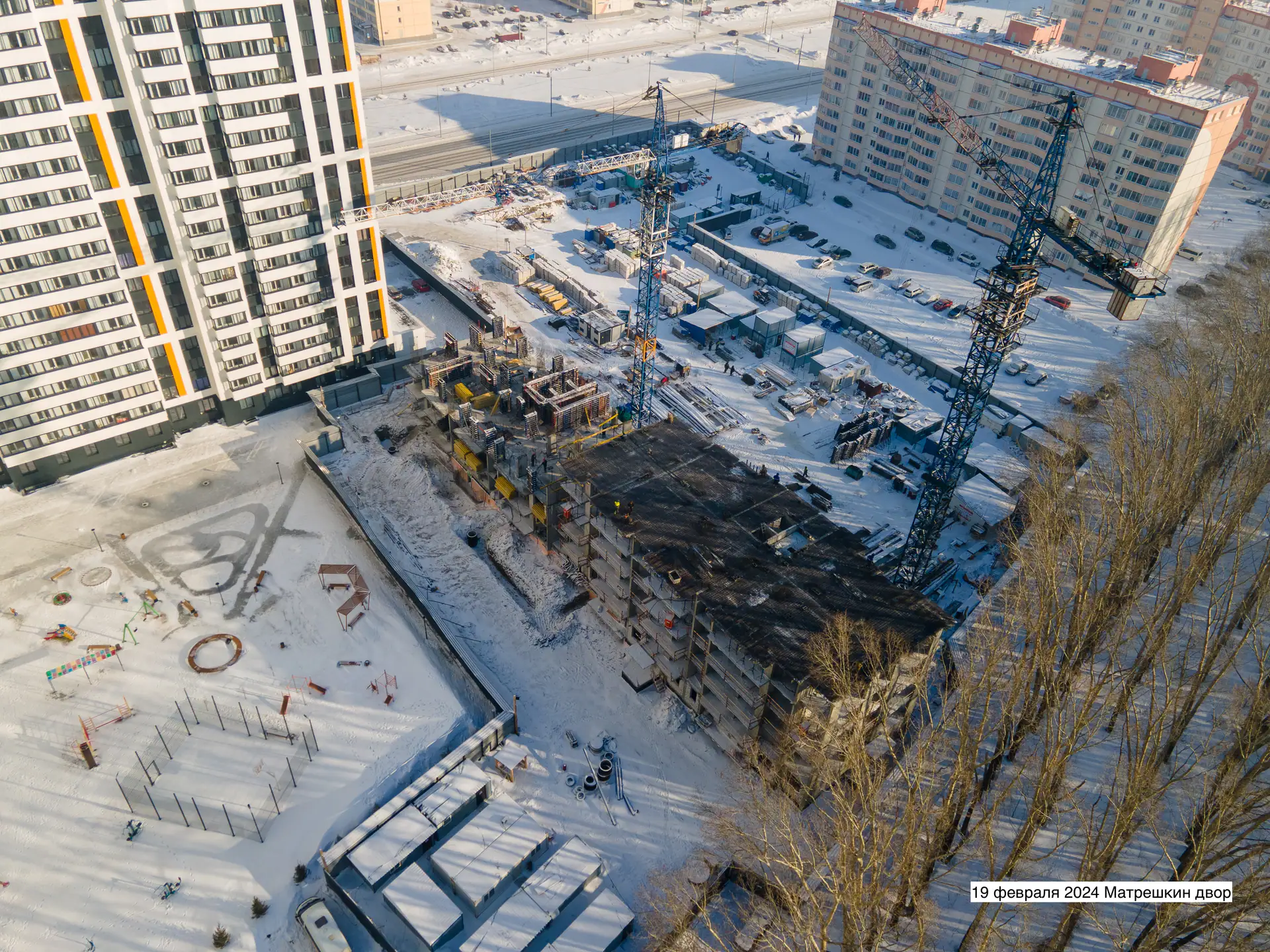 февраль, 2024