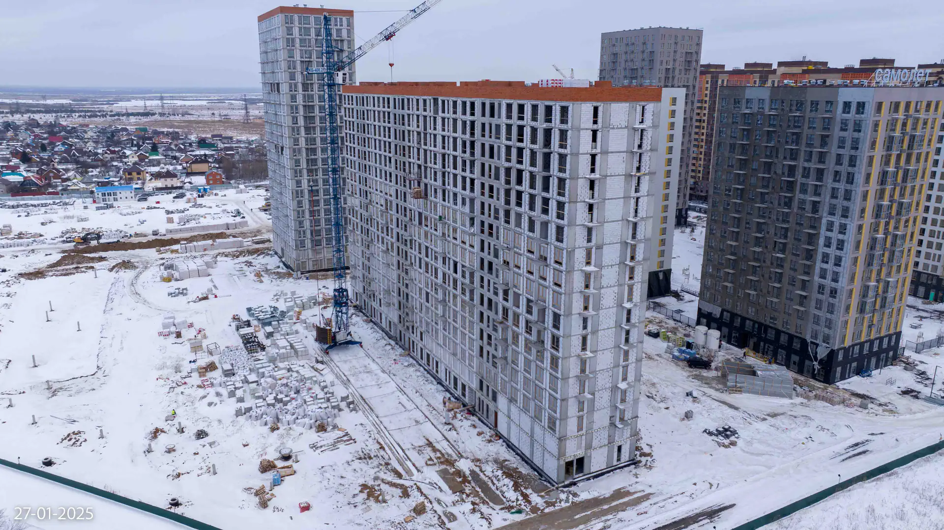 январь, 2025