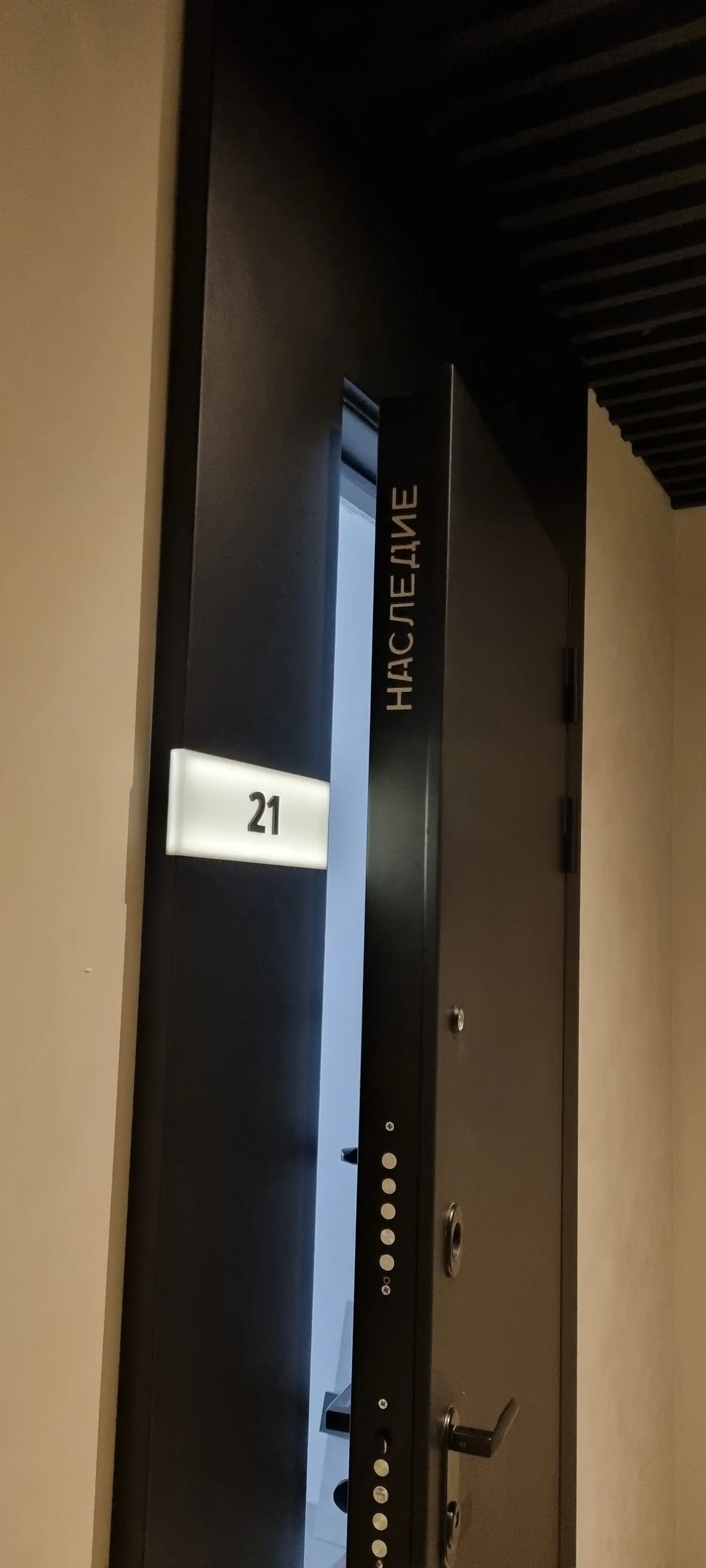 03 2023 г.