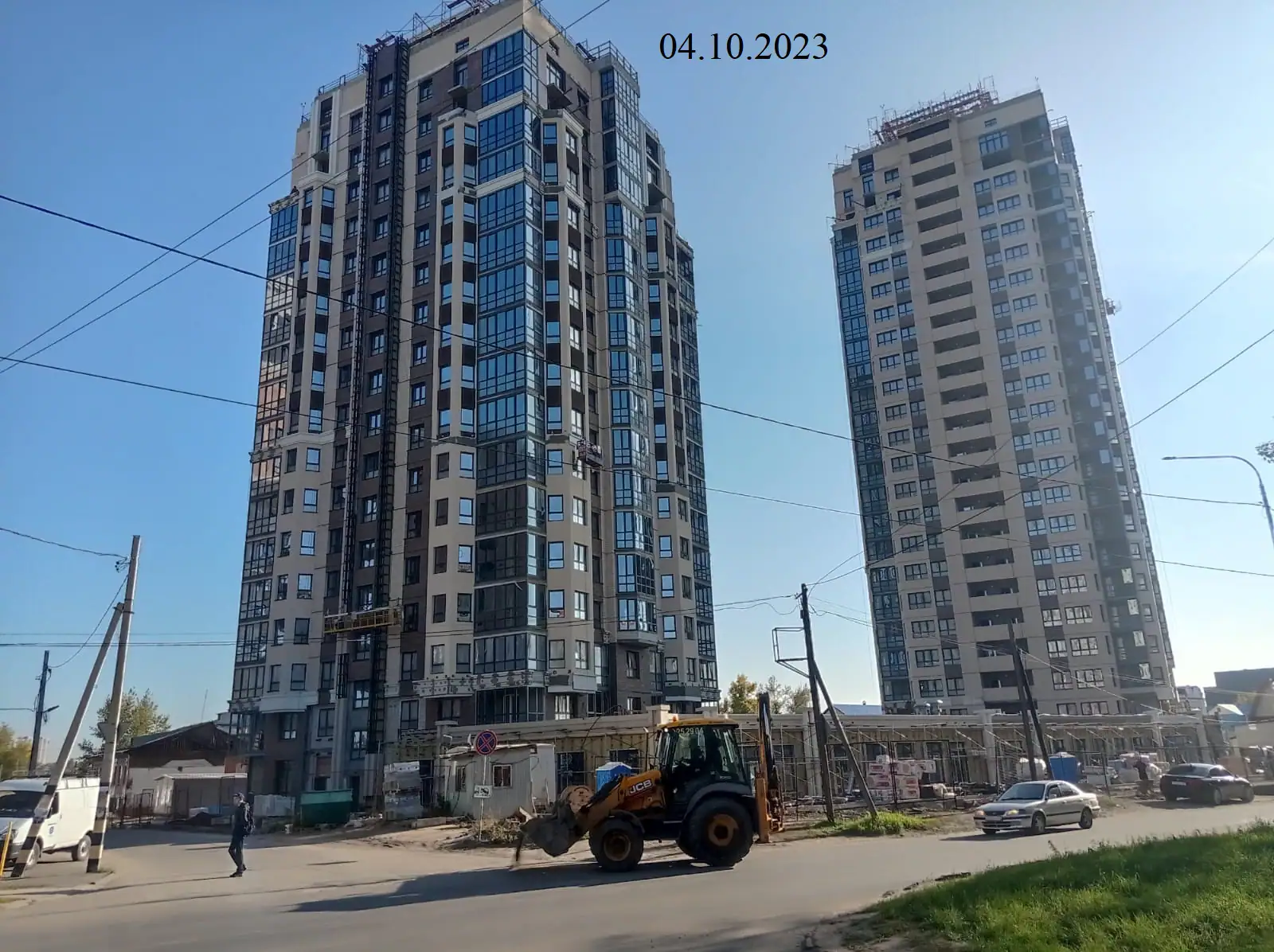 октябрь, 2023