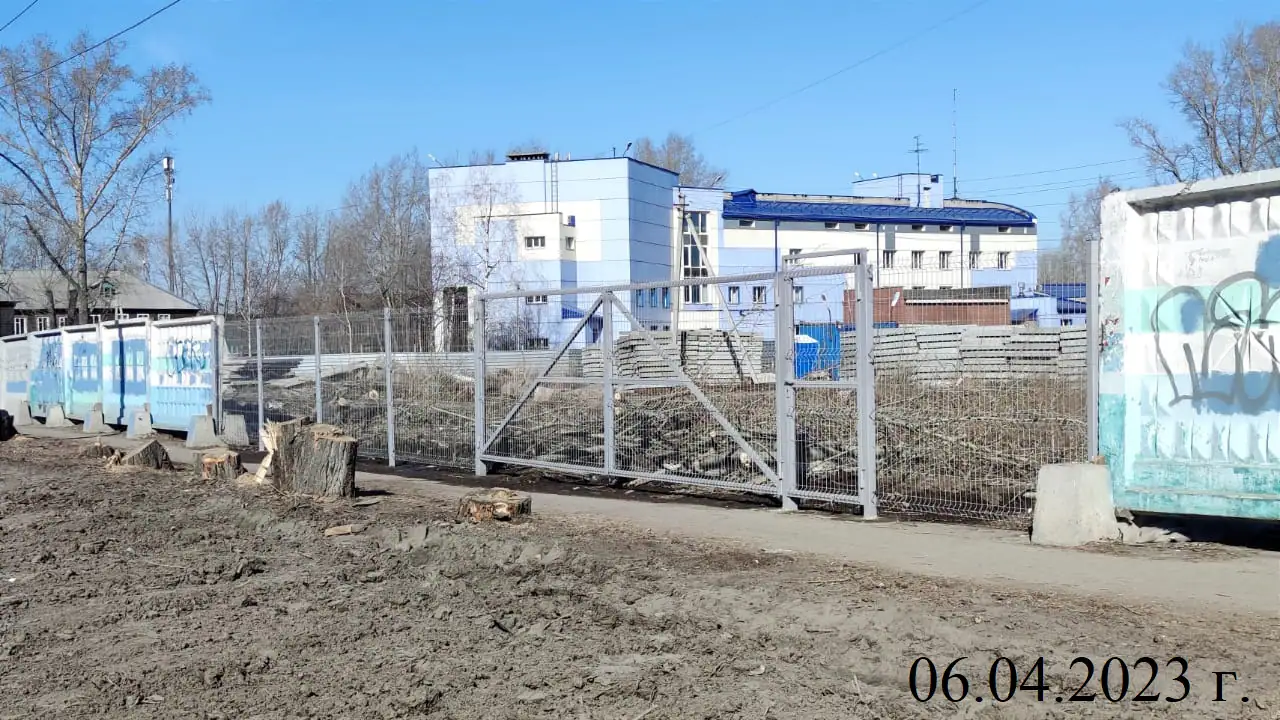 апрель, 2023