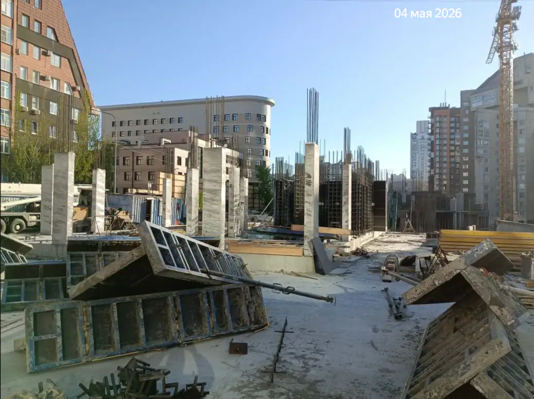 май, 2026