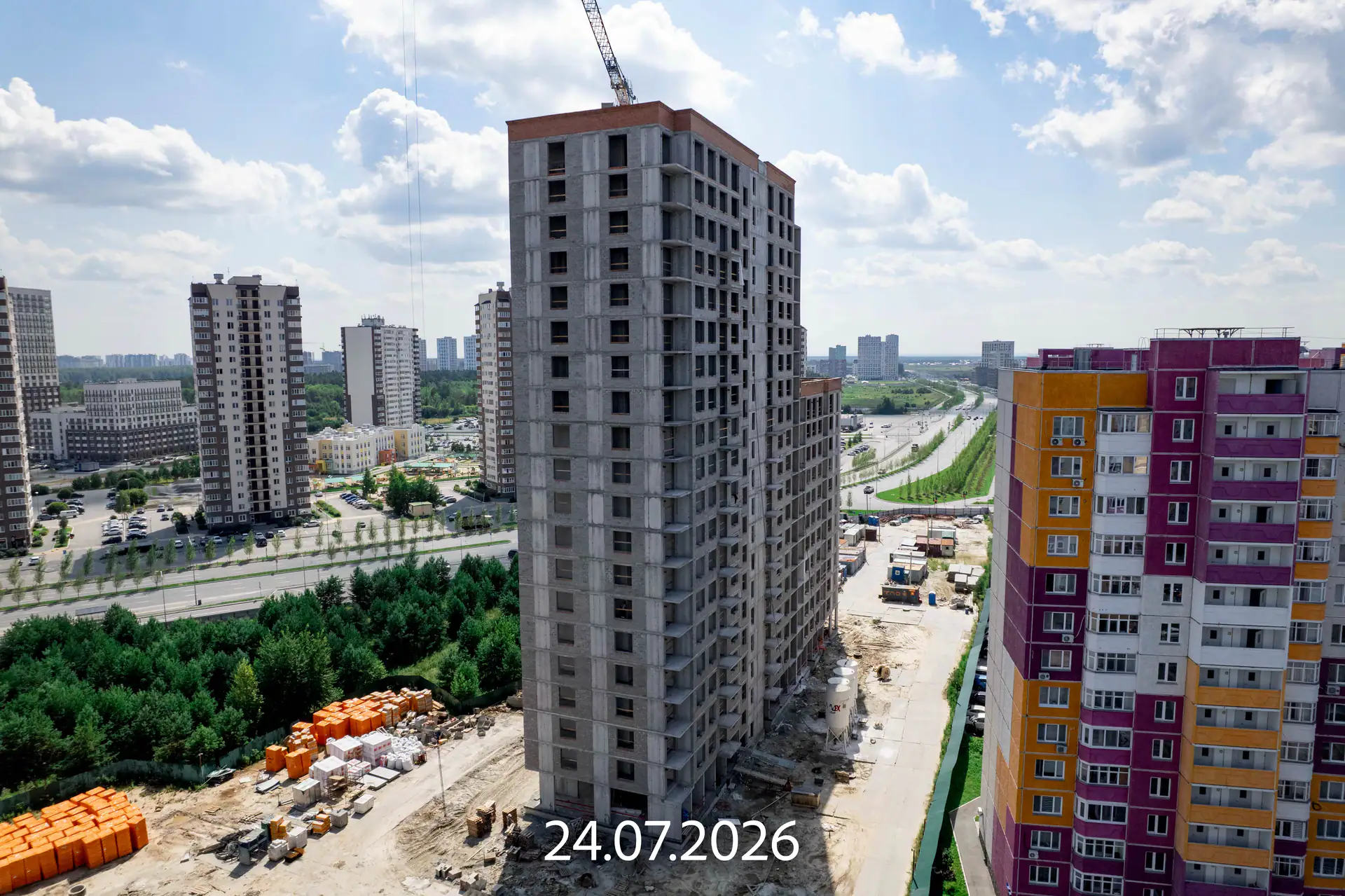 июль, 2026