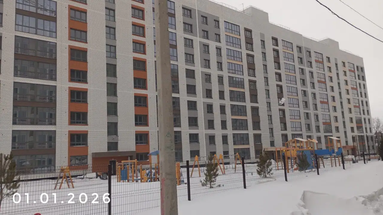 январь, 2026