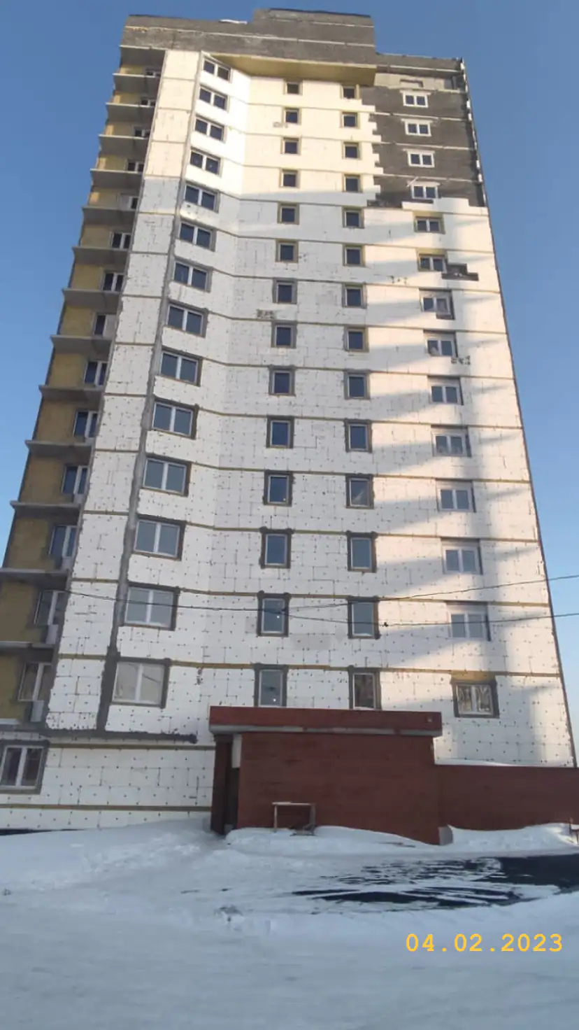 февраль, 2023