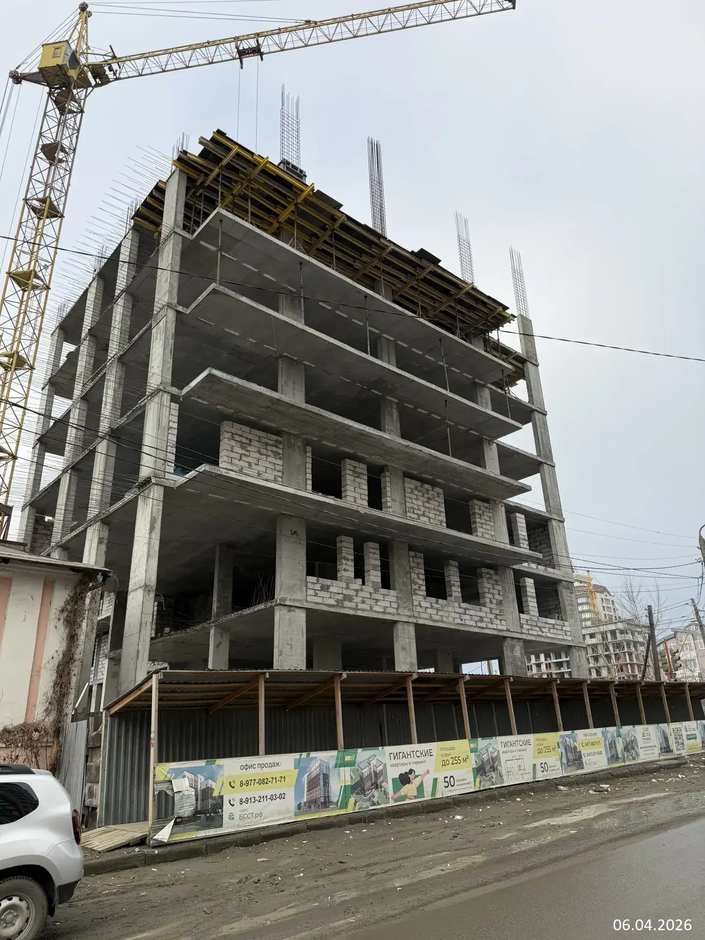апрель, 2026