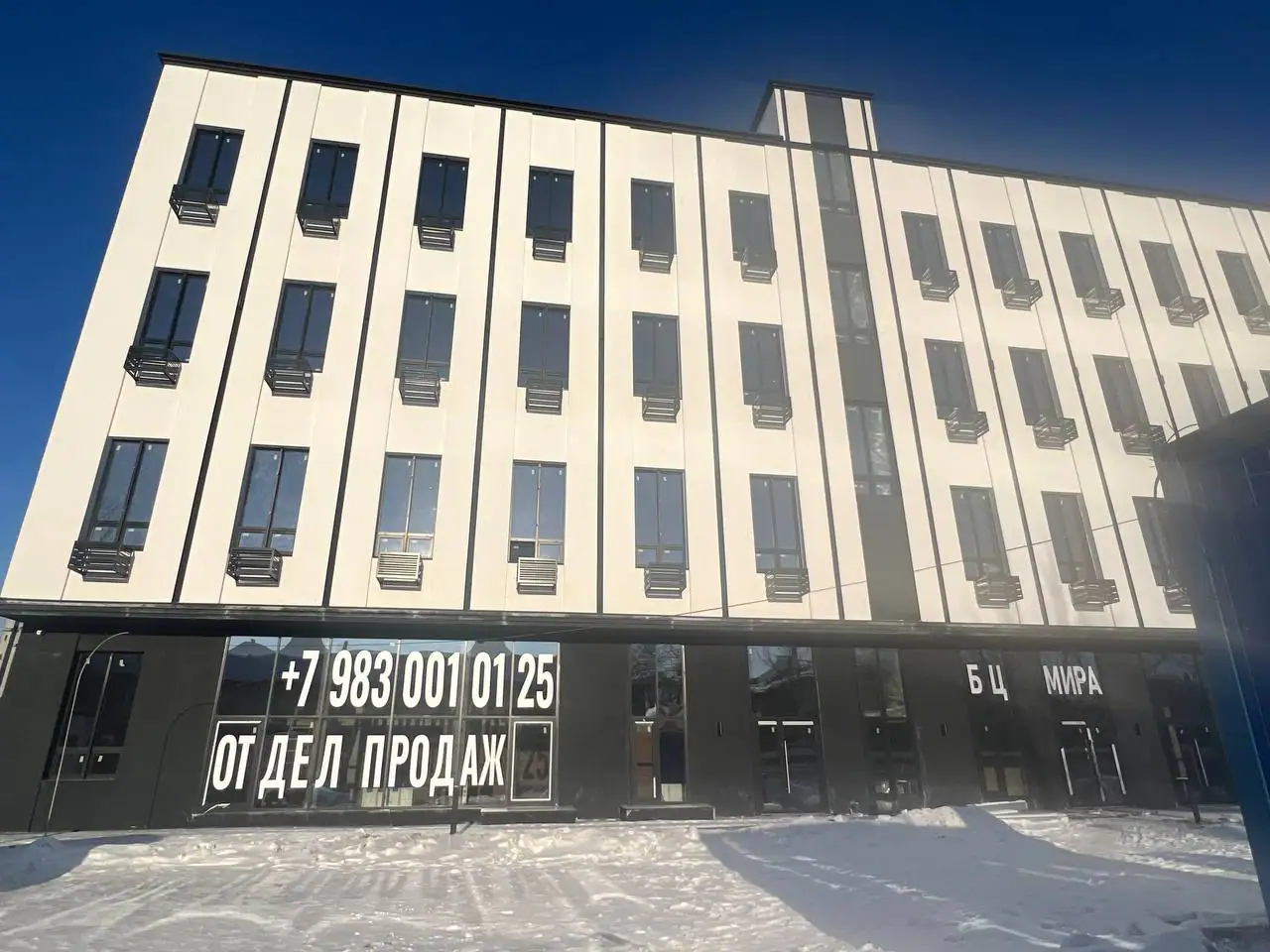 12 2025 г.