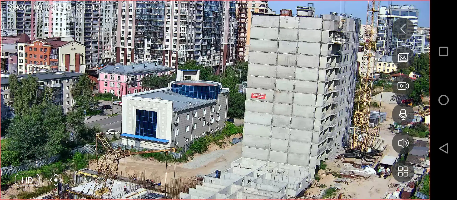 август, 2026