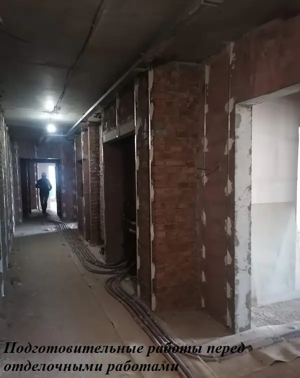июль, 2023