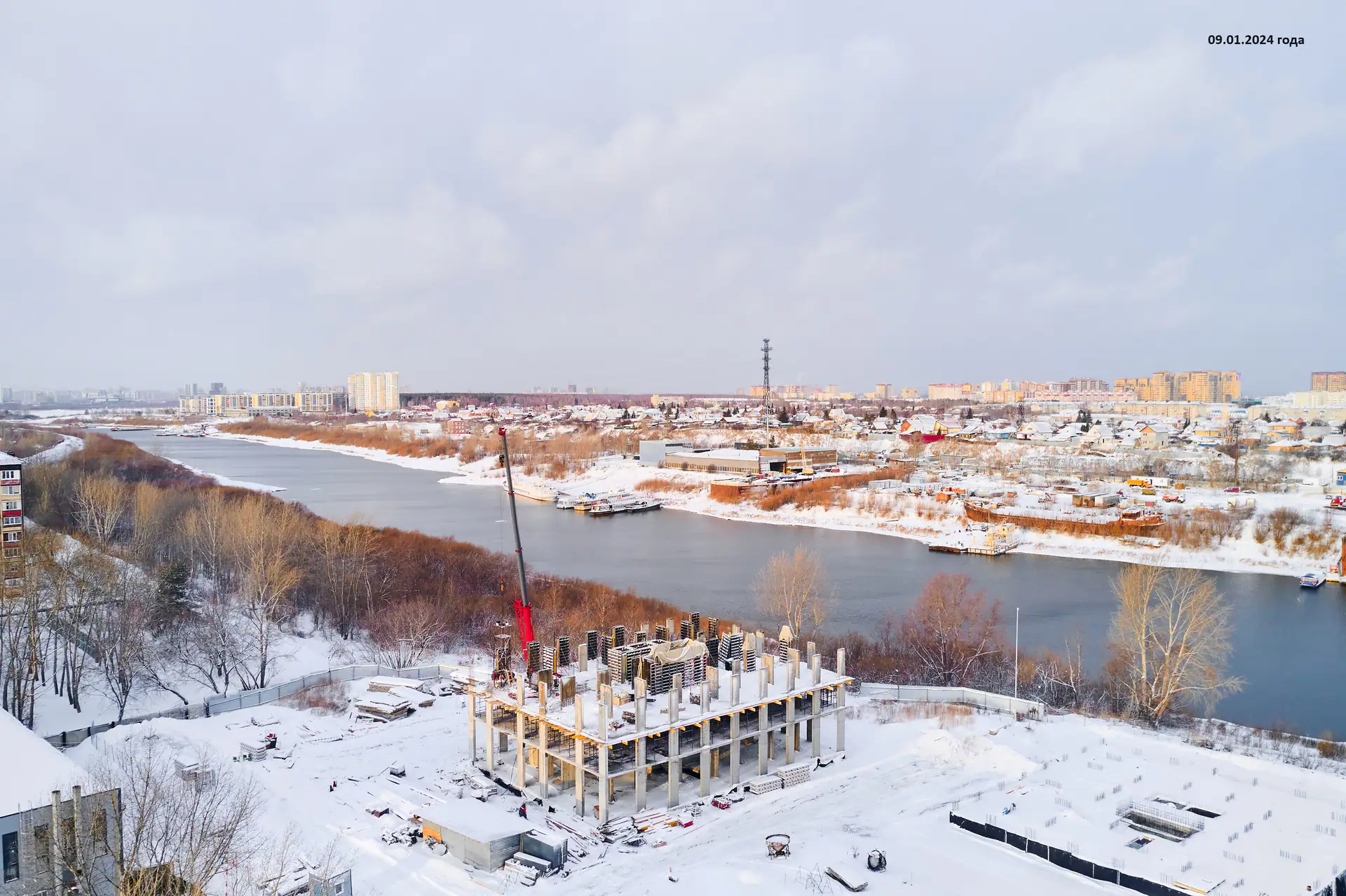 январь, 2024