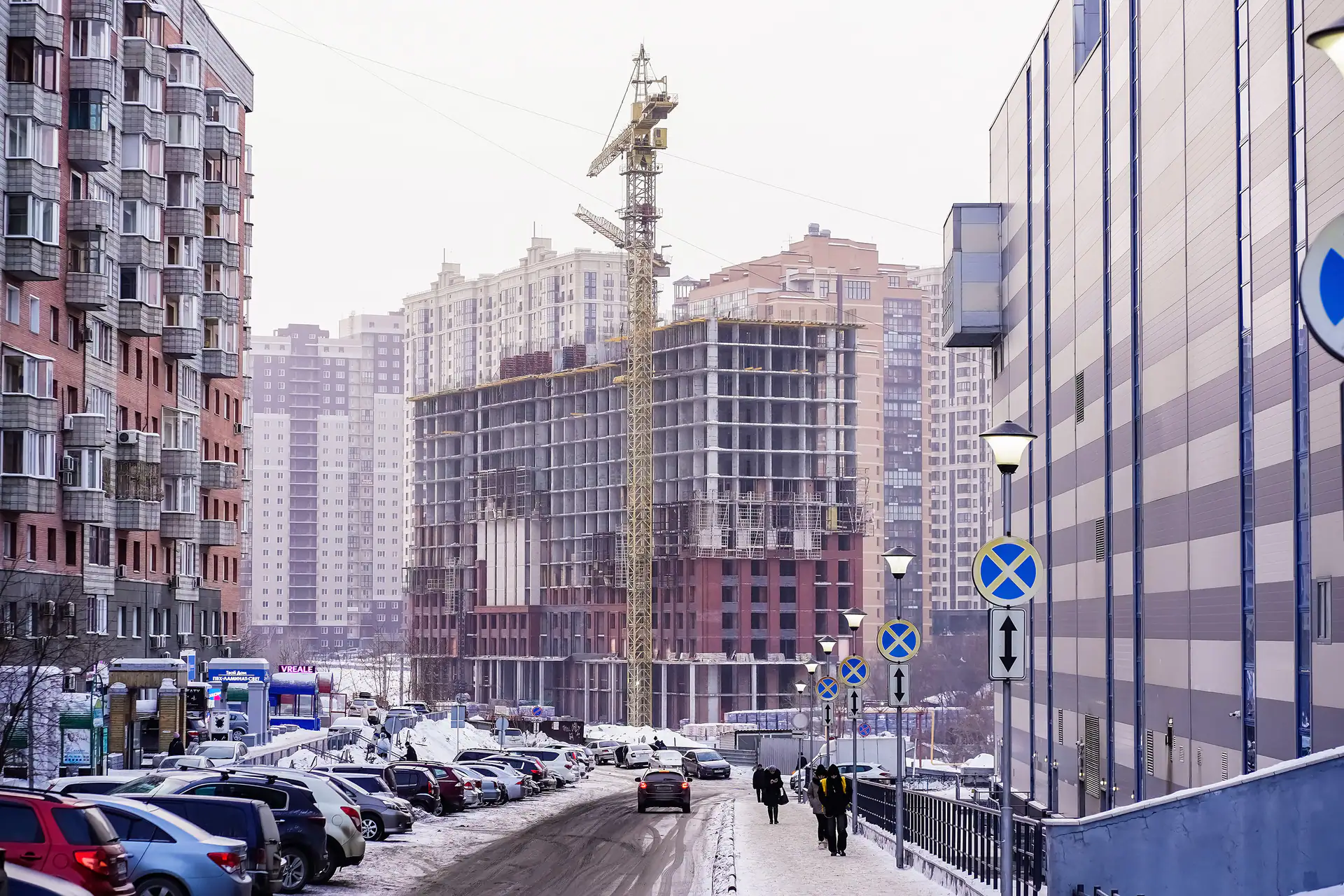 январь, 2024