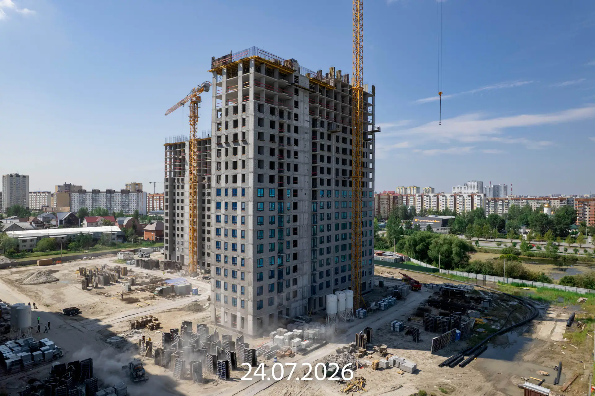 июль, 2026