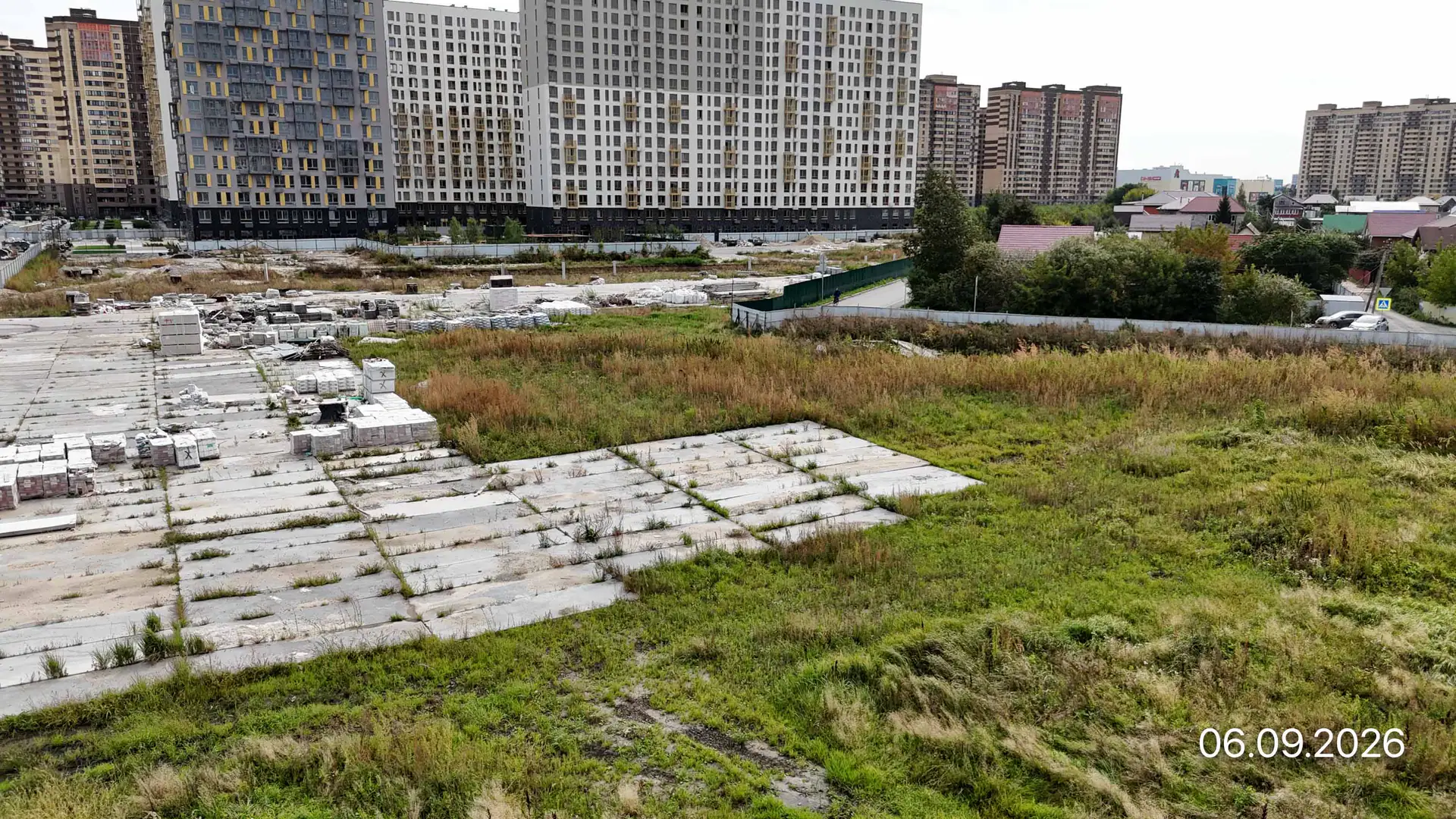 сентябрь, 2026