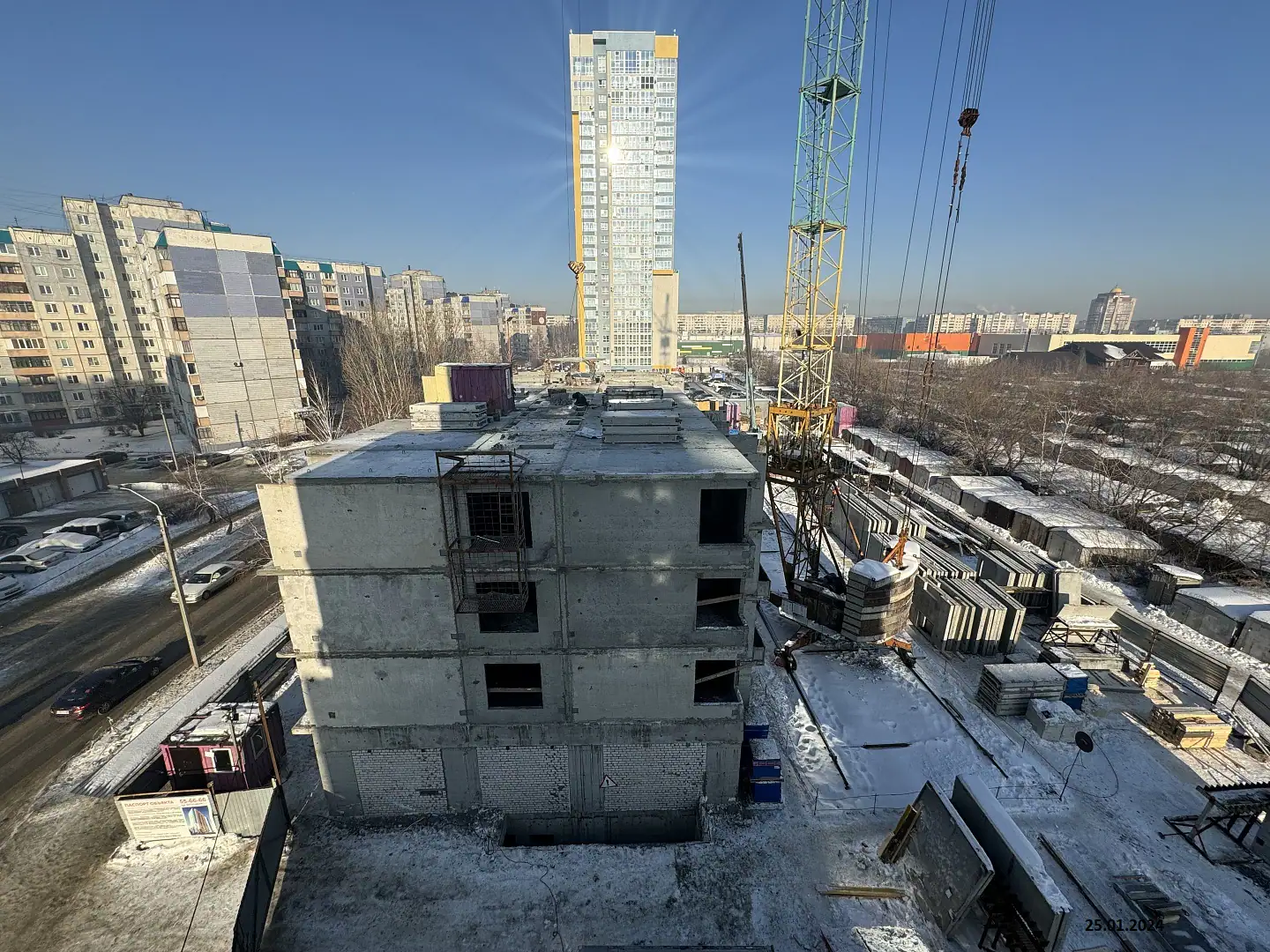 январь, 2024