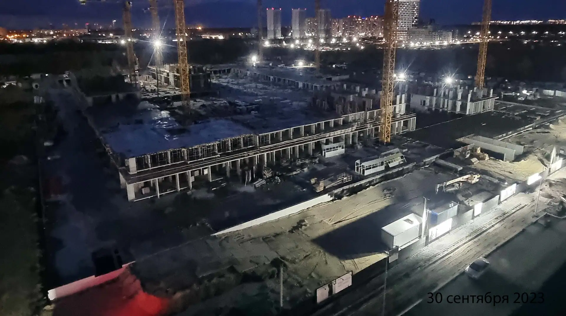 сентябрь, 2023