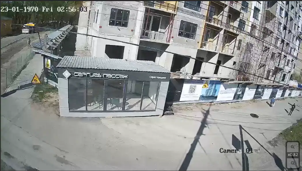 05 2025 г.
