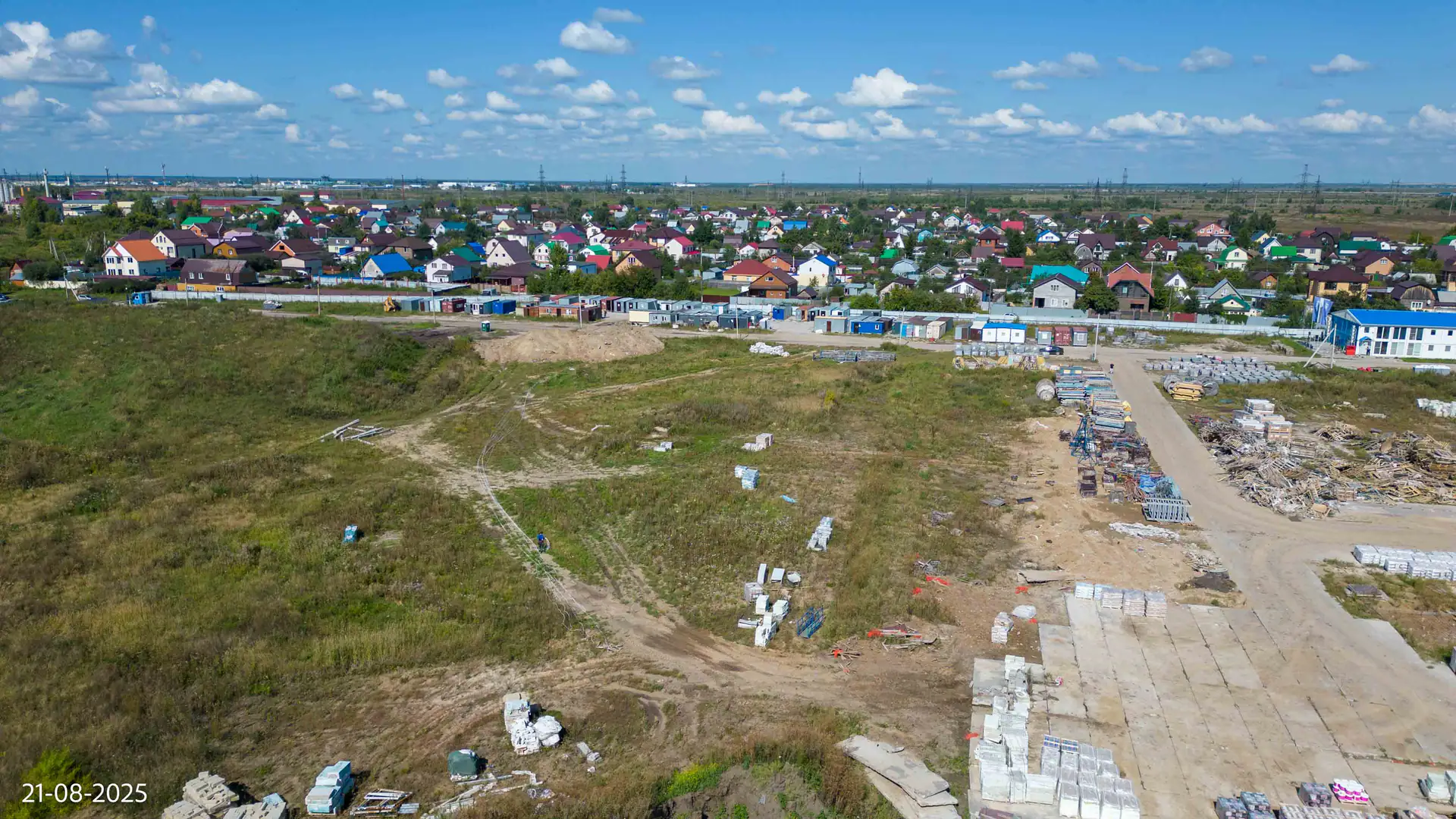 август, 2025