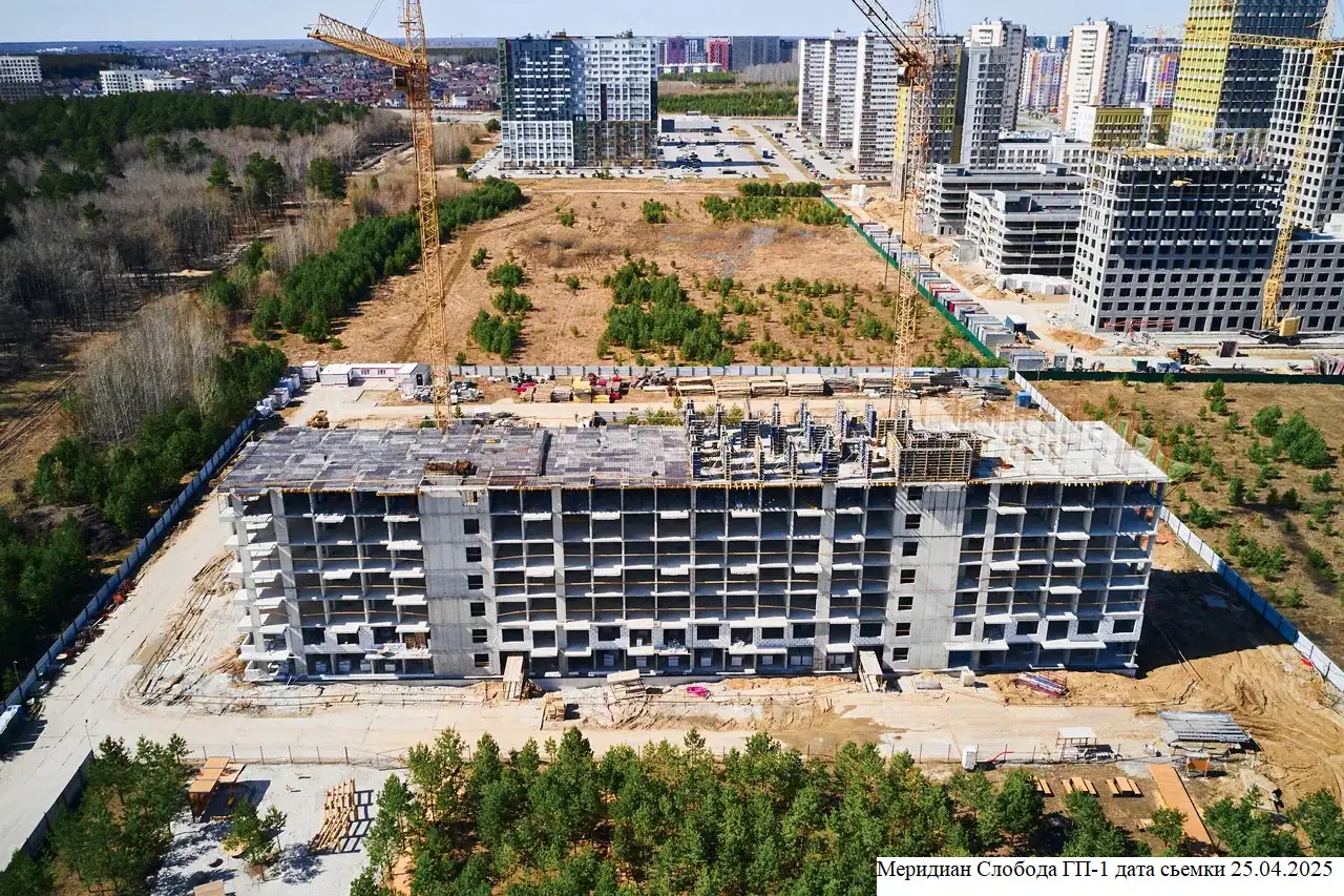 апрель, 2025
